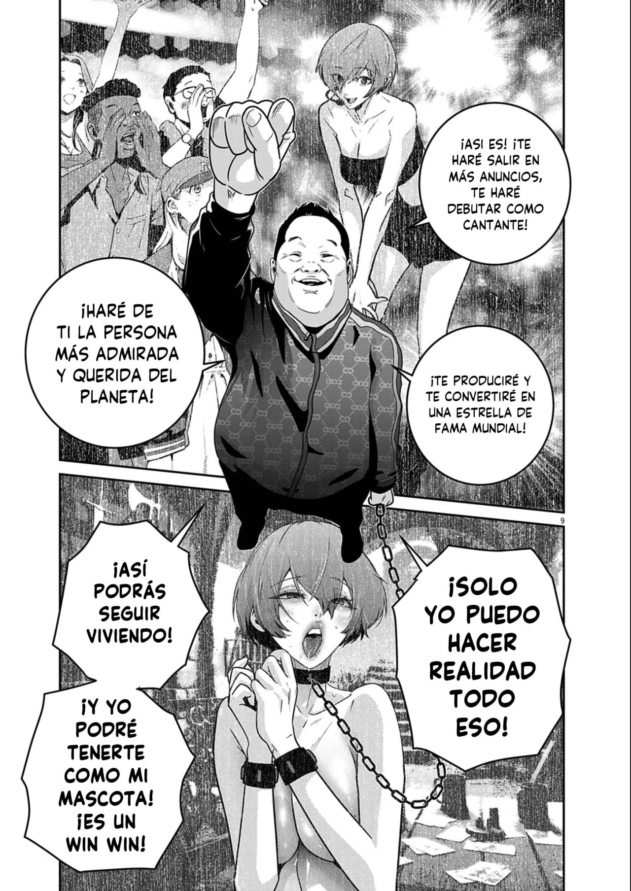 Super Ball Girls Capítulo 56 - Page 9