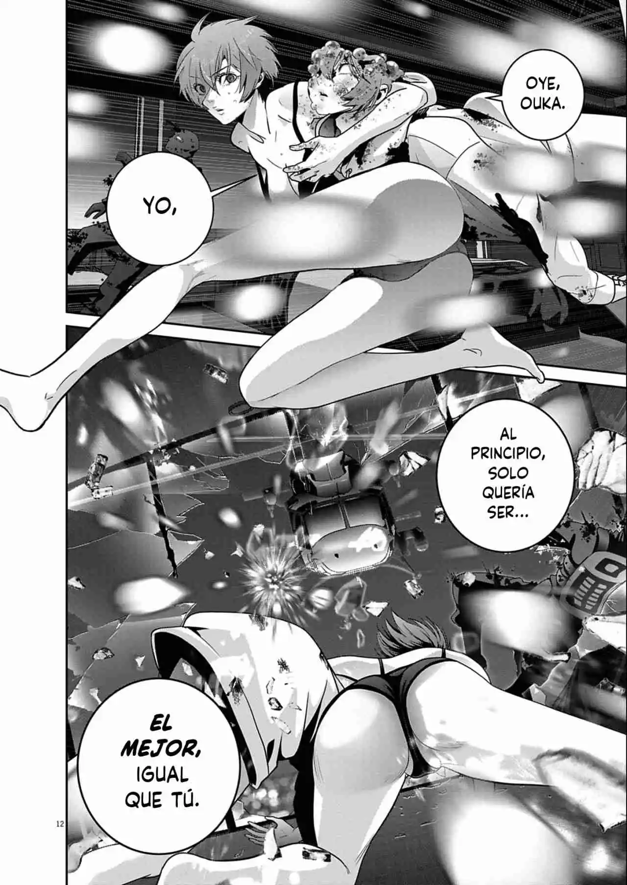 Super Ball Girls Capítulo 58 - Page 11