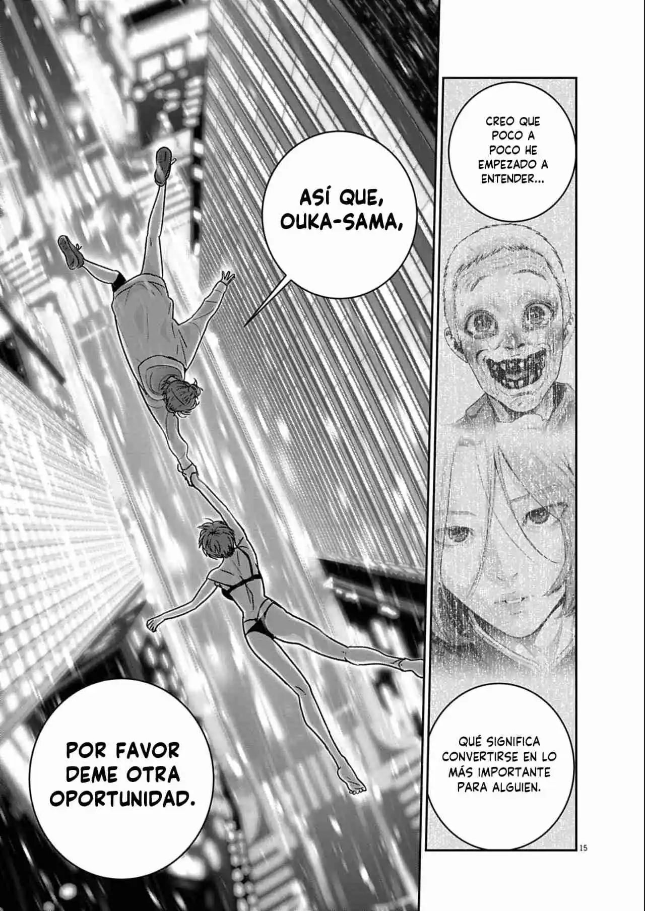 Super Ball Girls Capítulo 58 - Page 14