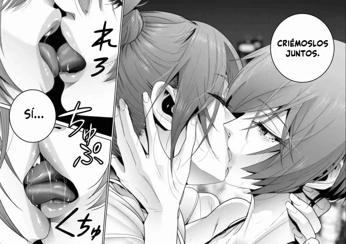 Super Ball Girls Capítulo 58 - Page 17