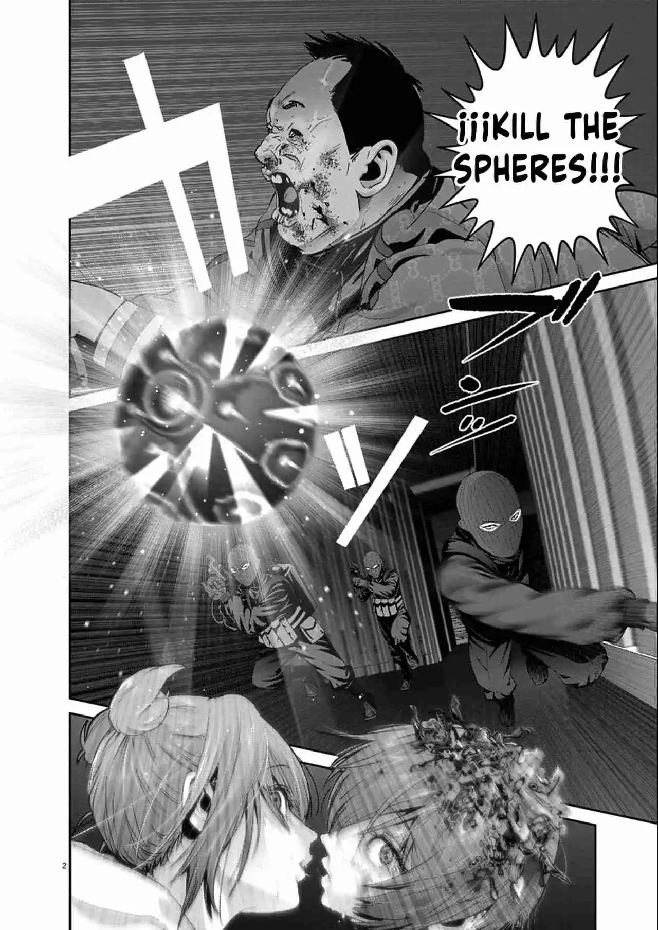 Super Ball Girls Capítulo 58 - Page 2
