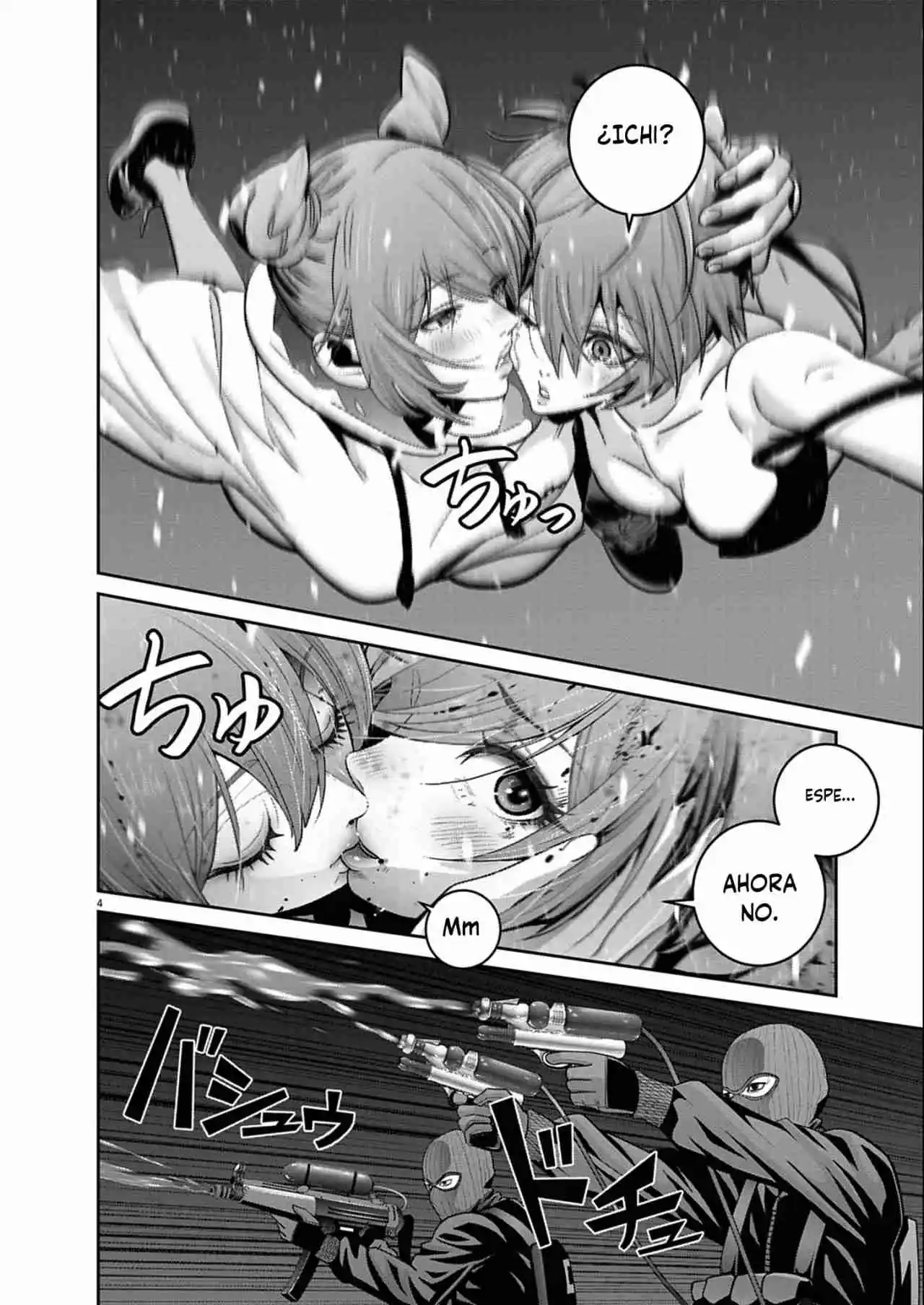 Super Ball Girls Capítulo 58 - Page 4