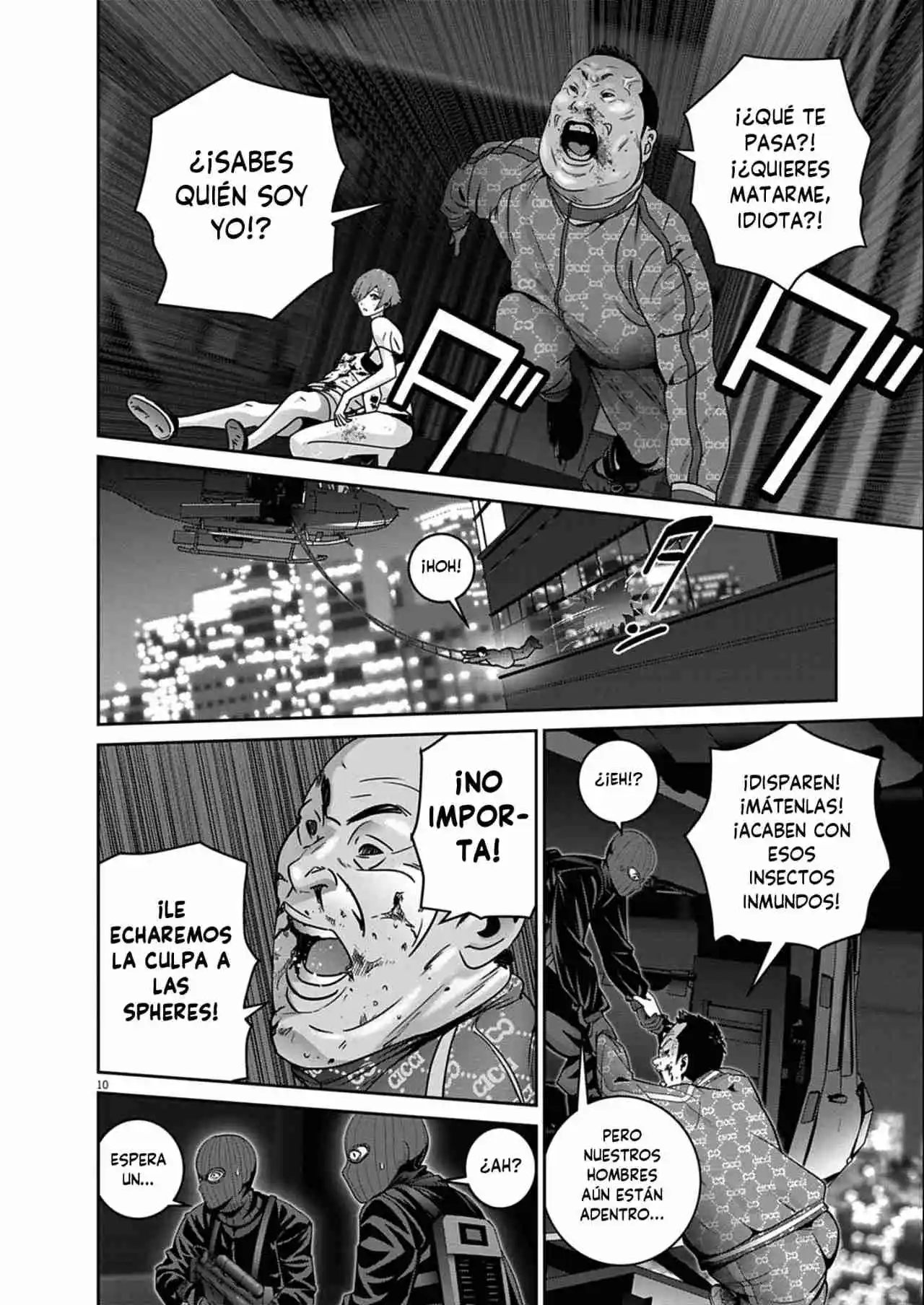 Super Ball Girls Capítulo 58 - Page 9