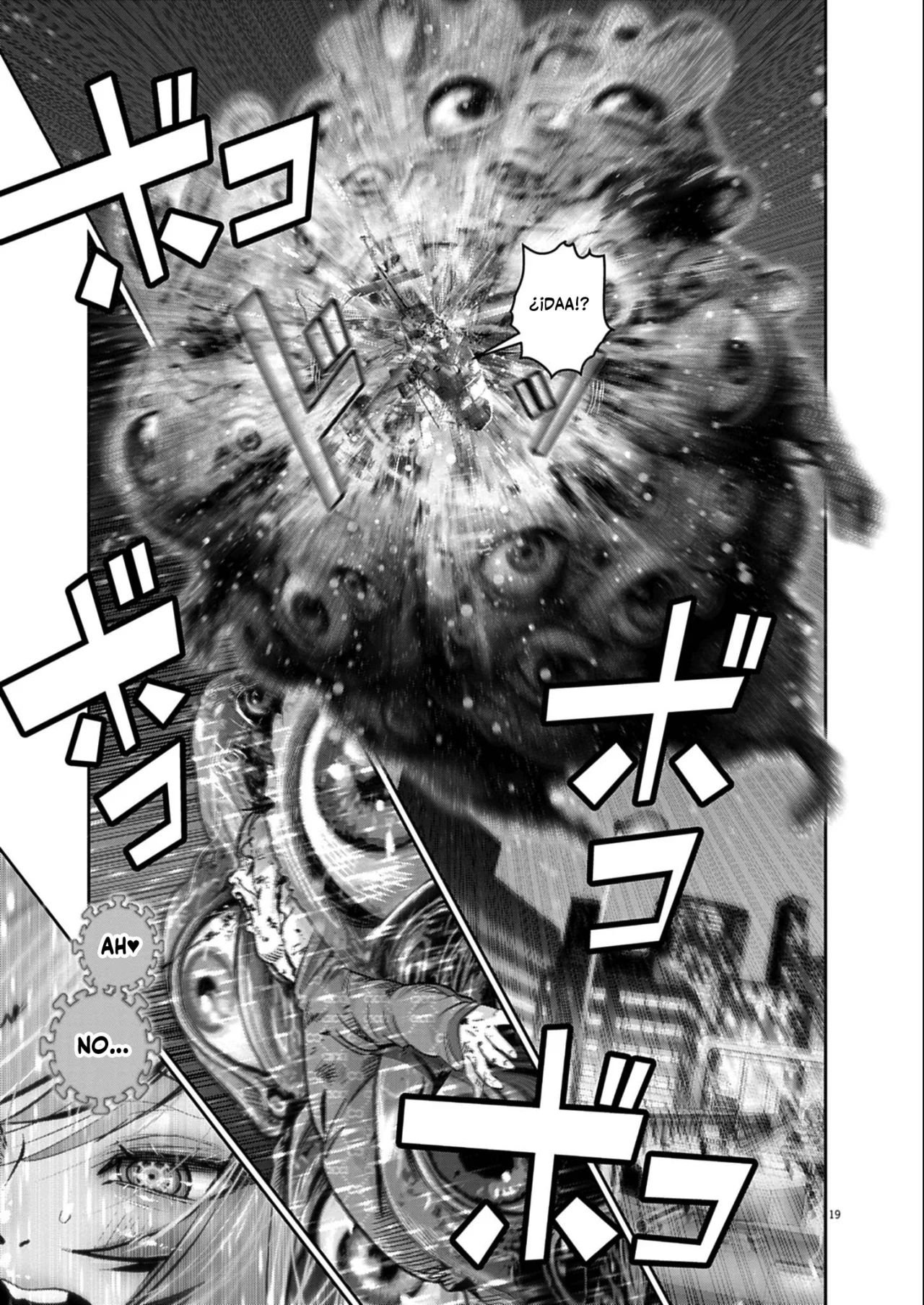 Super Ball Girls Capítulo 59 - Page 15