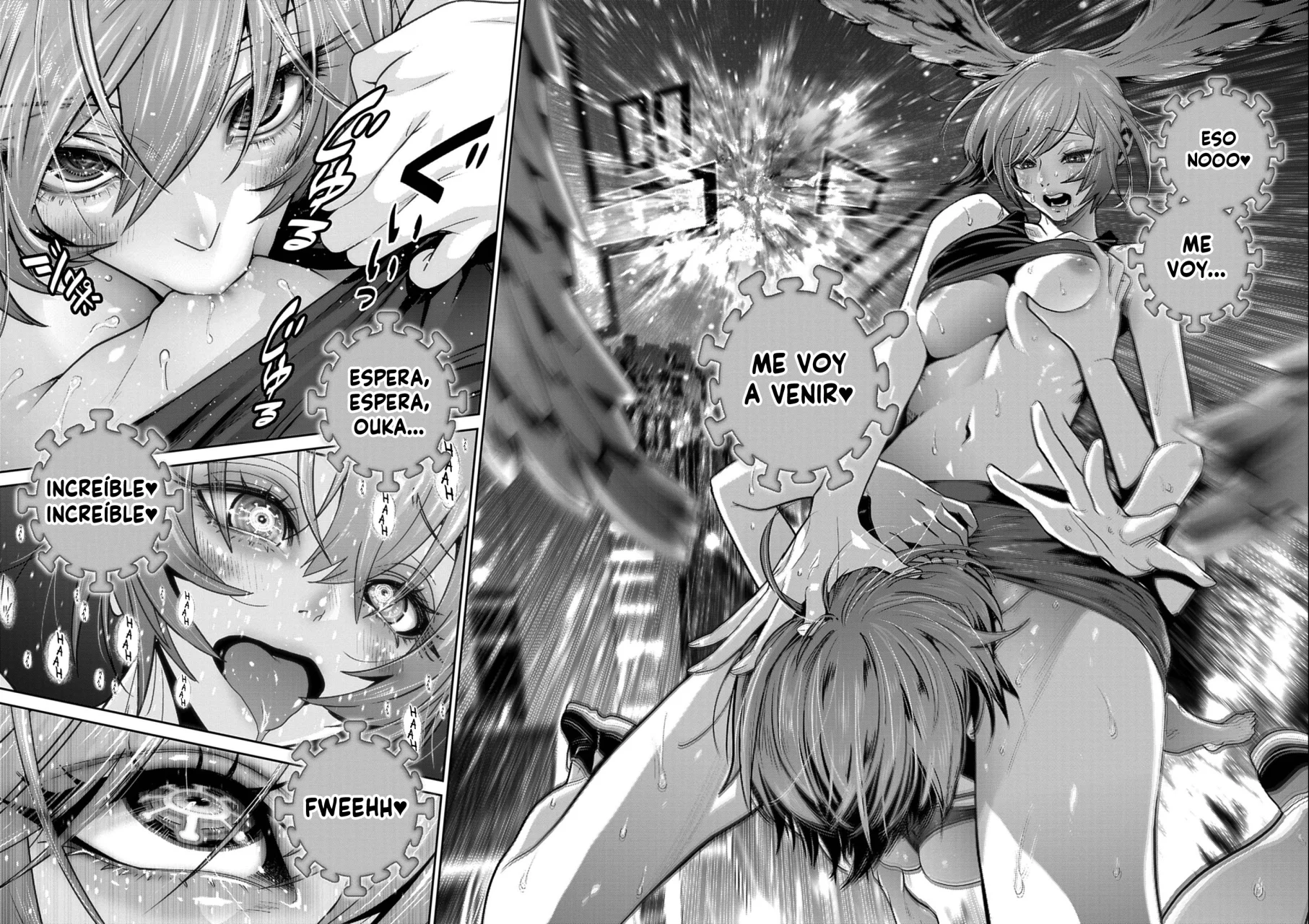 Super Ball Girls Capítulo 59 - Page 16