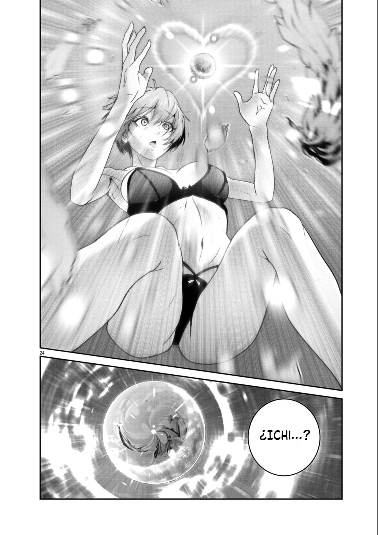 Super Ball Girls Capítulo 59 - Page 18