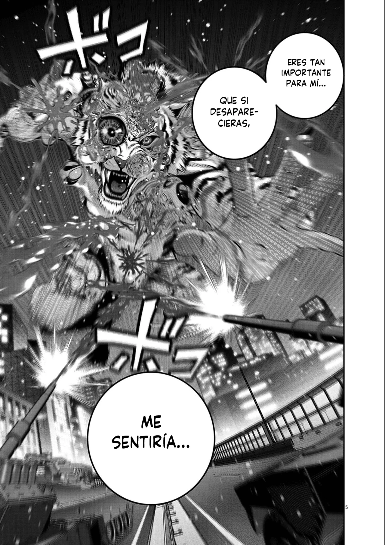 Super Ball Girls Capítulo 59 - Page 4