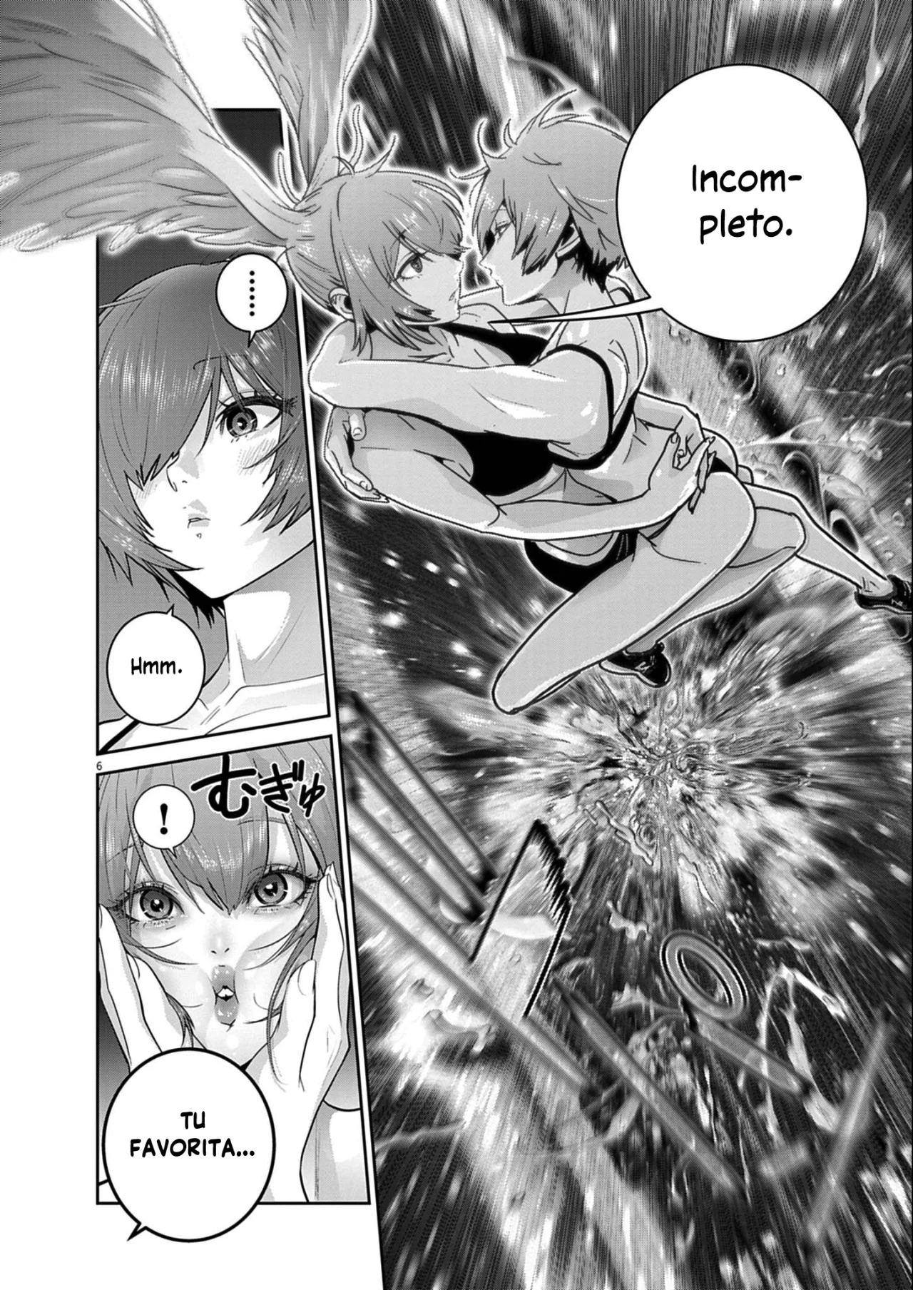 Super Ball Girls Capítulo 59 - Page 5