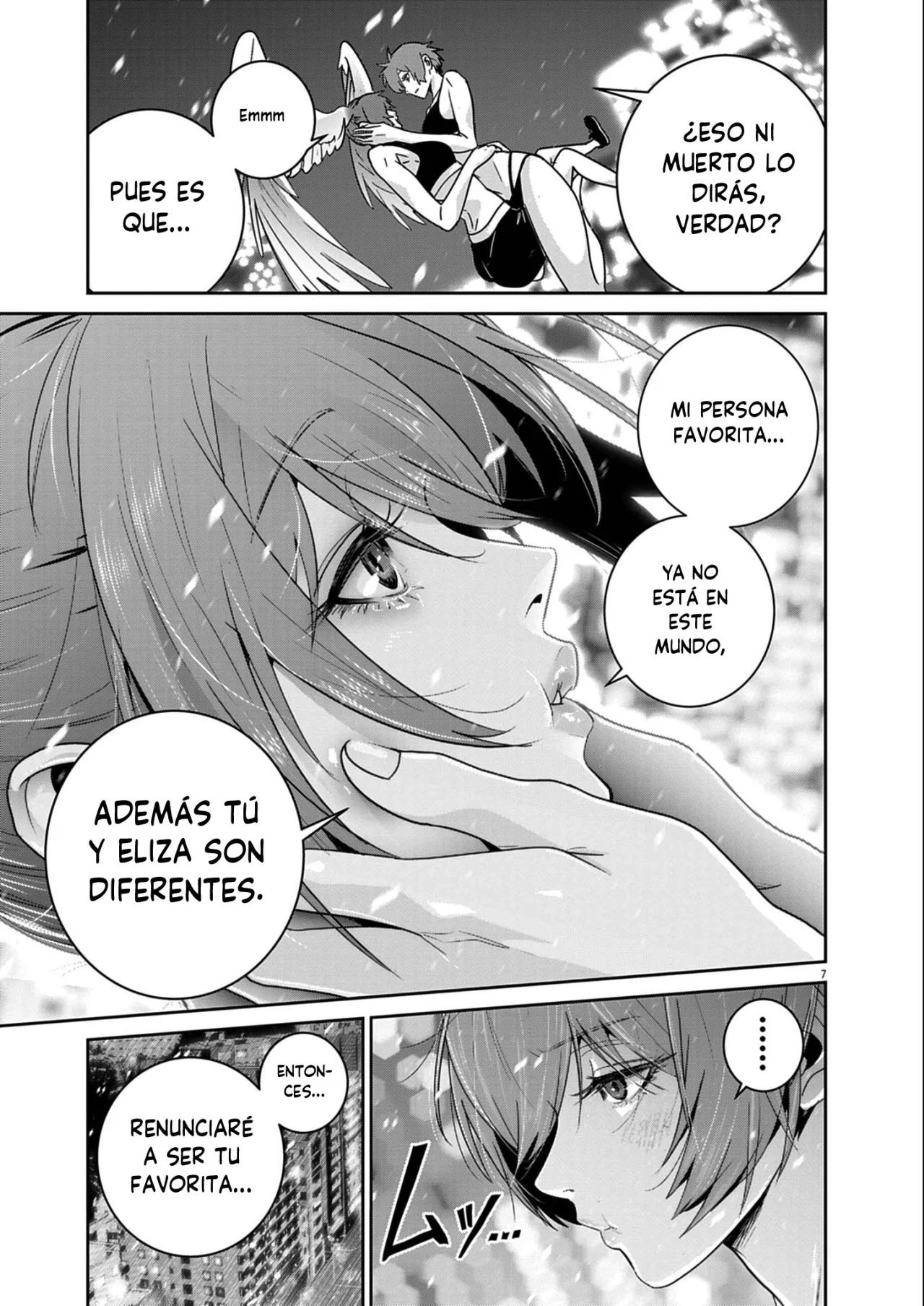 Super Ball Girls Capítulo 59 - Page 6