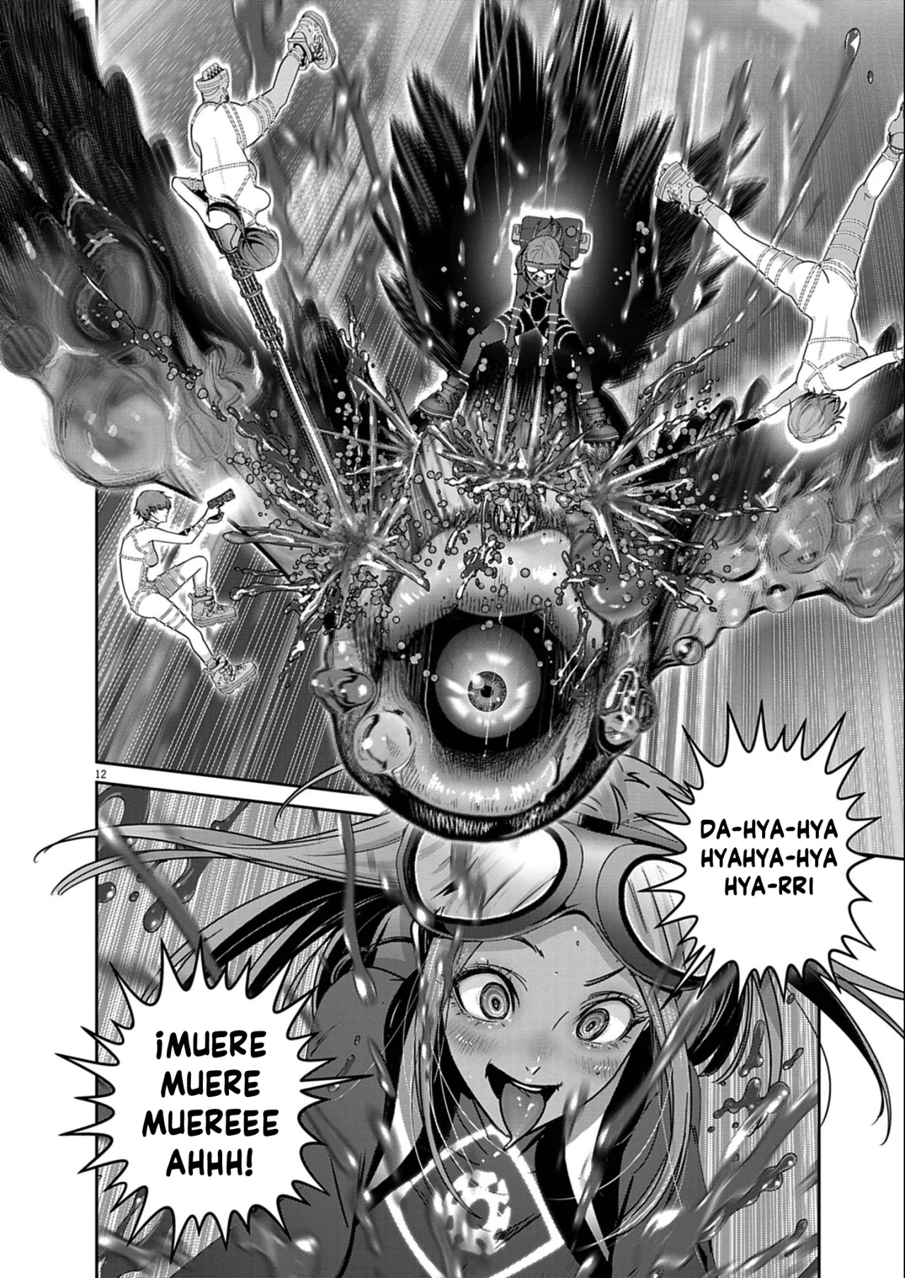 Super Ball Girls Capítulo 59 - Page 9