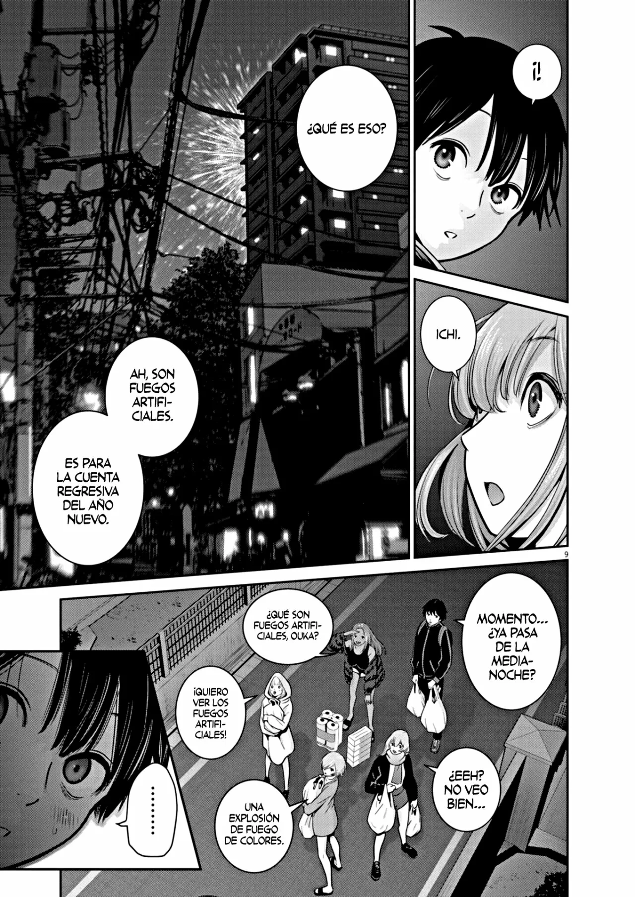 Super Ball Girls Capítulo 6 - Page 10