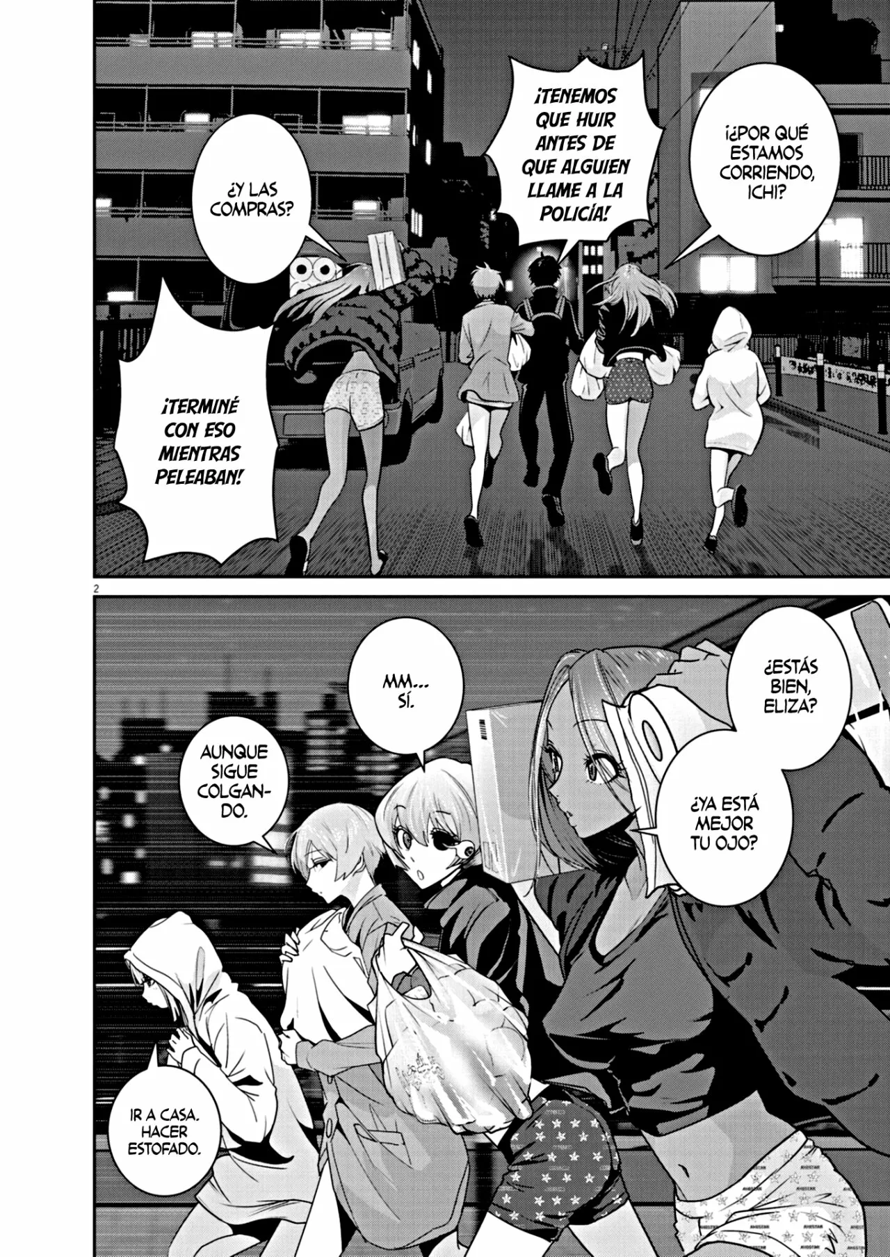 Super Ball Girls Capítulo 6 - Page 3