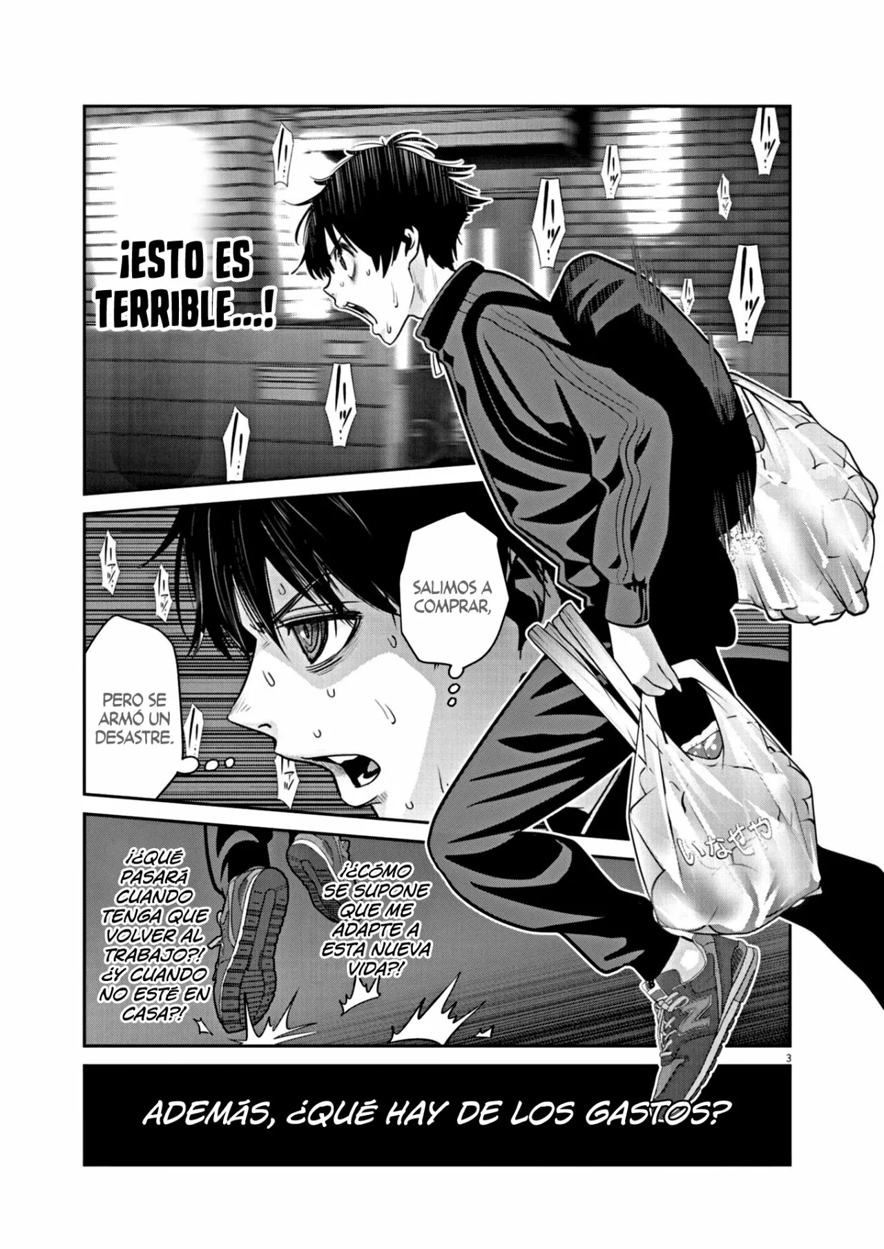 Super Ball Girls Capítulo 6 - Page 4