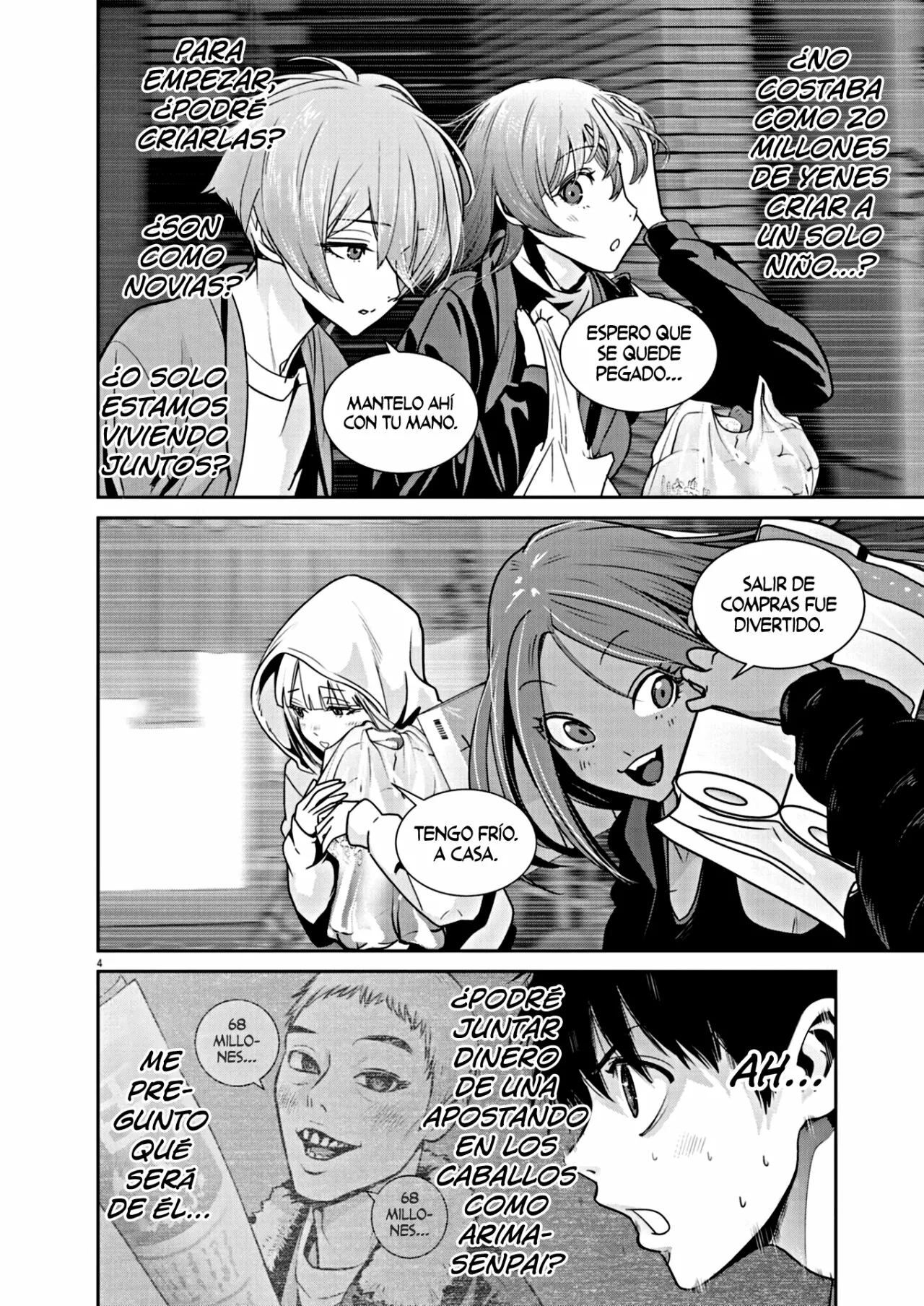 Super Ball Girls Capítulo 6 - Page 5