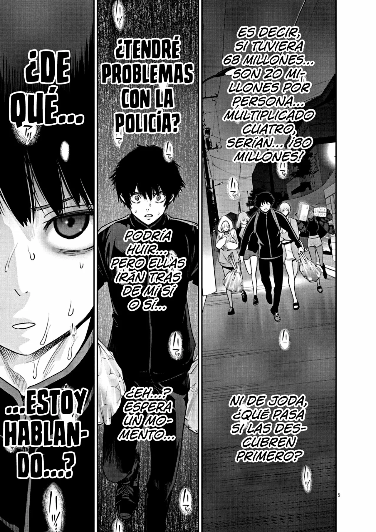 Super Ball Girls Capítulo 6 - Page 6