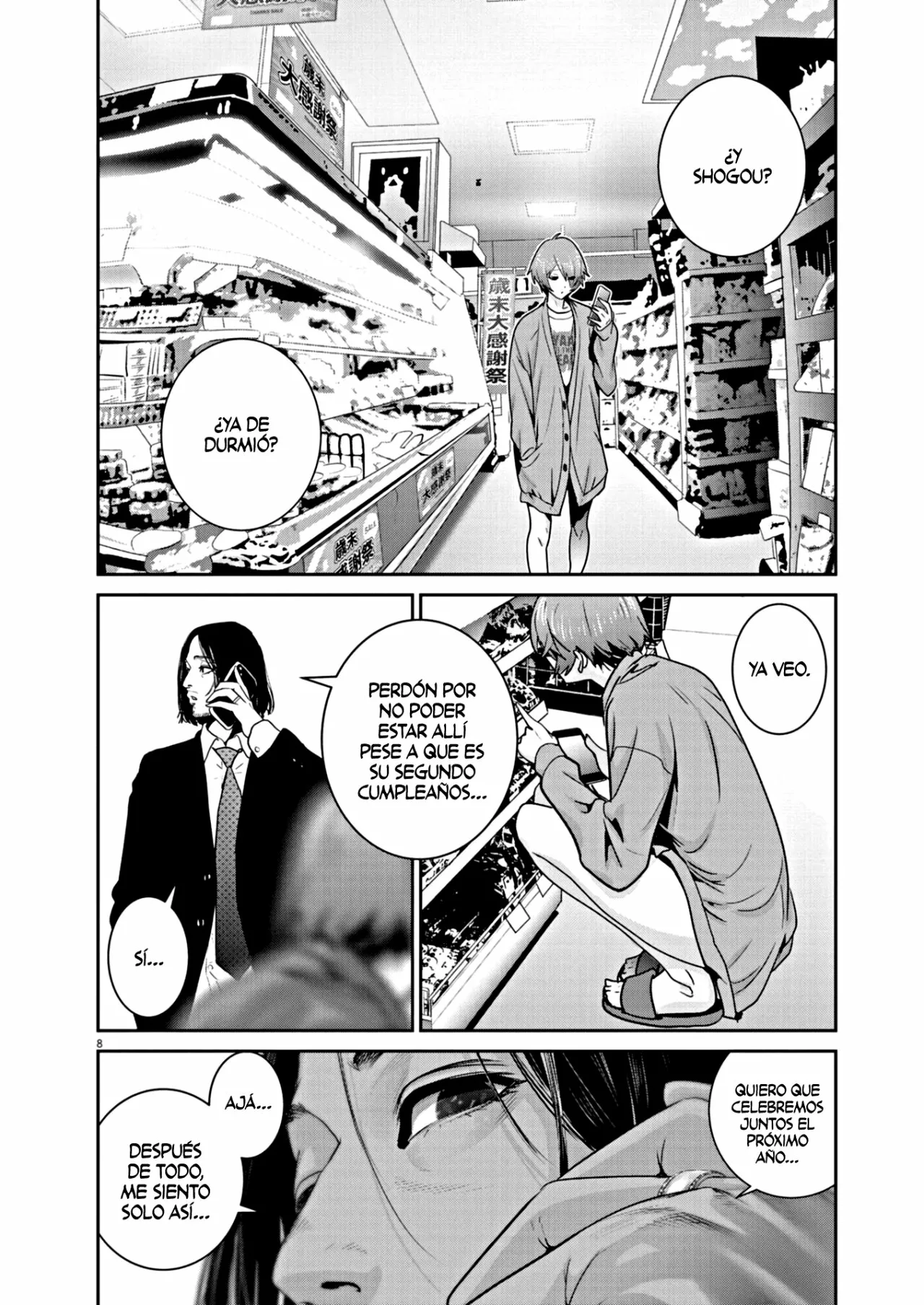Super Ball Girls Capítulo 7 - Page 10