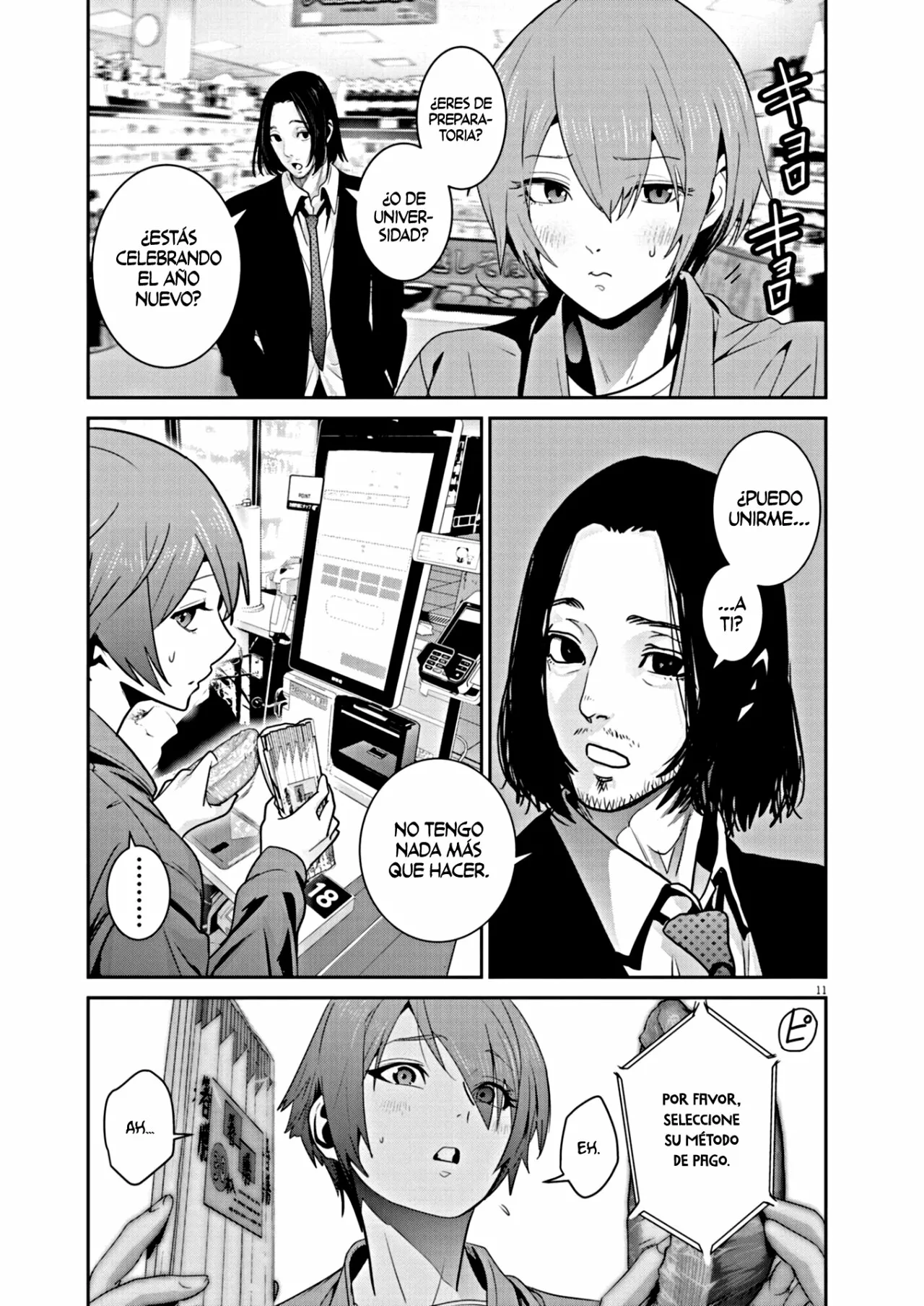 Super Ball Girls Capítulo 7 - Page 13