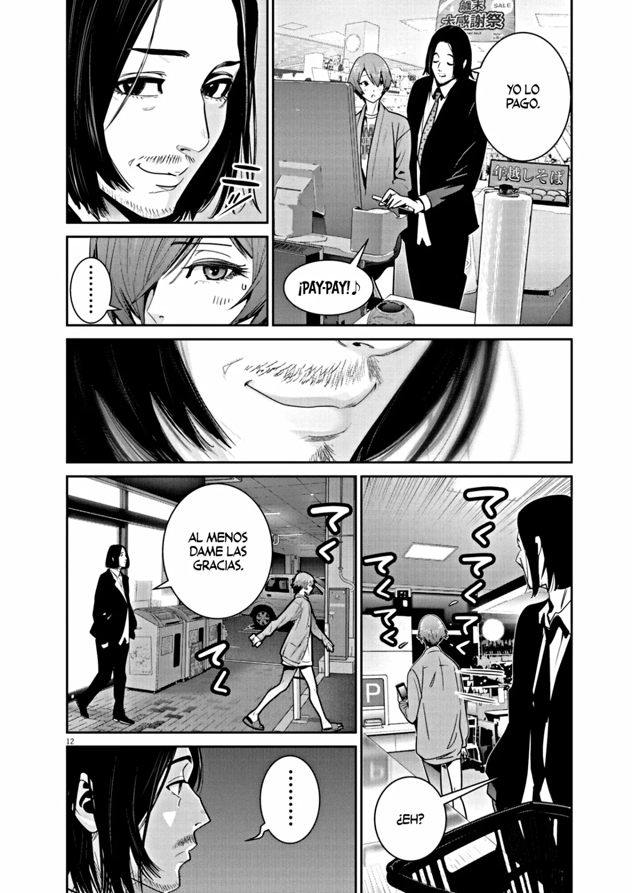 Super Ball Girls Capítulo 7 - Page 14