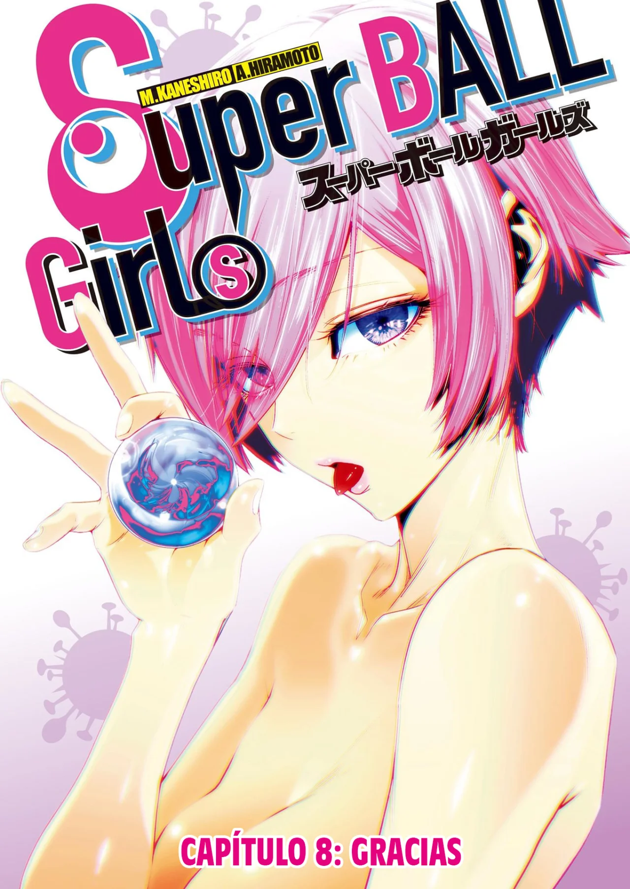 Super Ball Girls Capítulo 8 - Page 1
