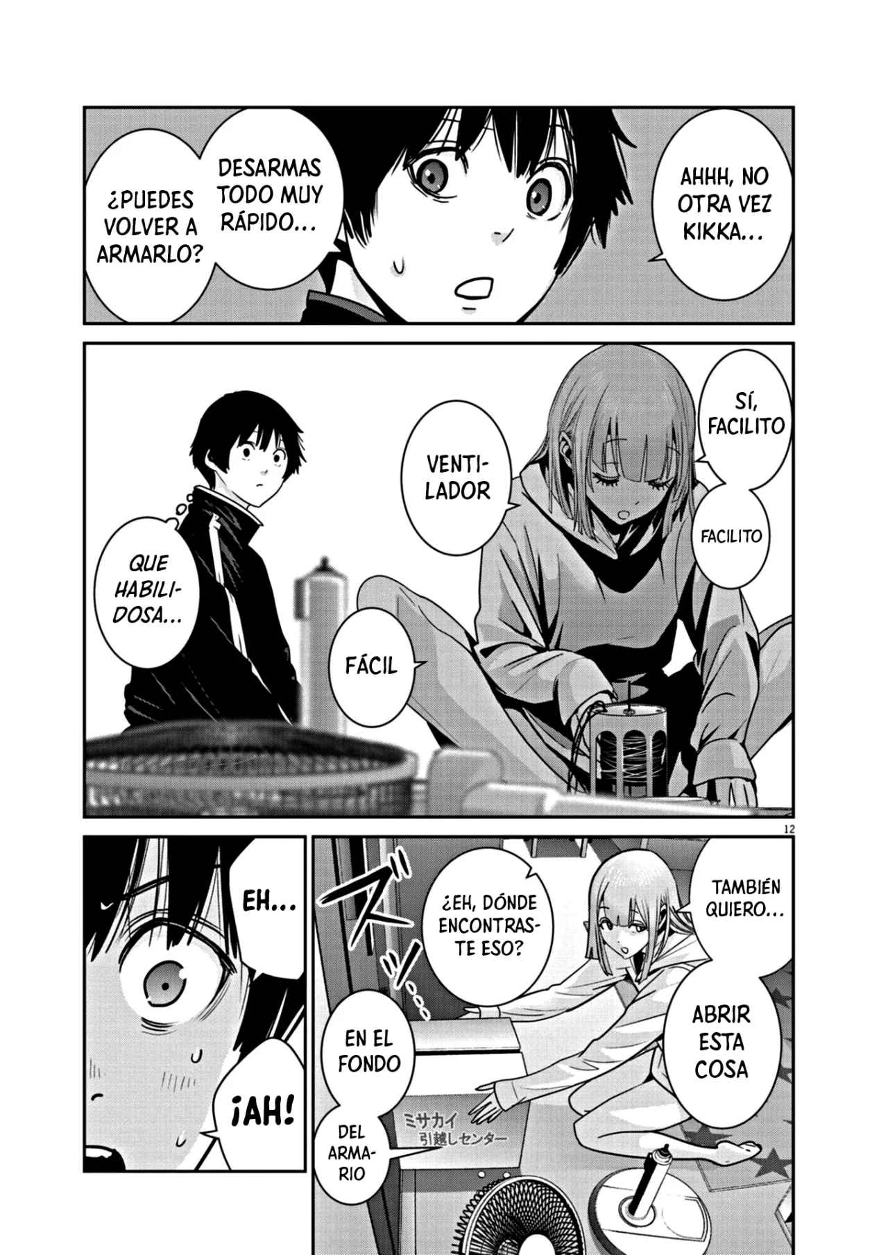 Super Ball Girls Capítulo 8 - Page 13