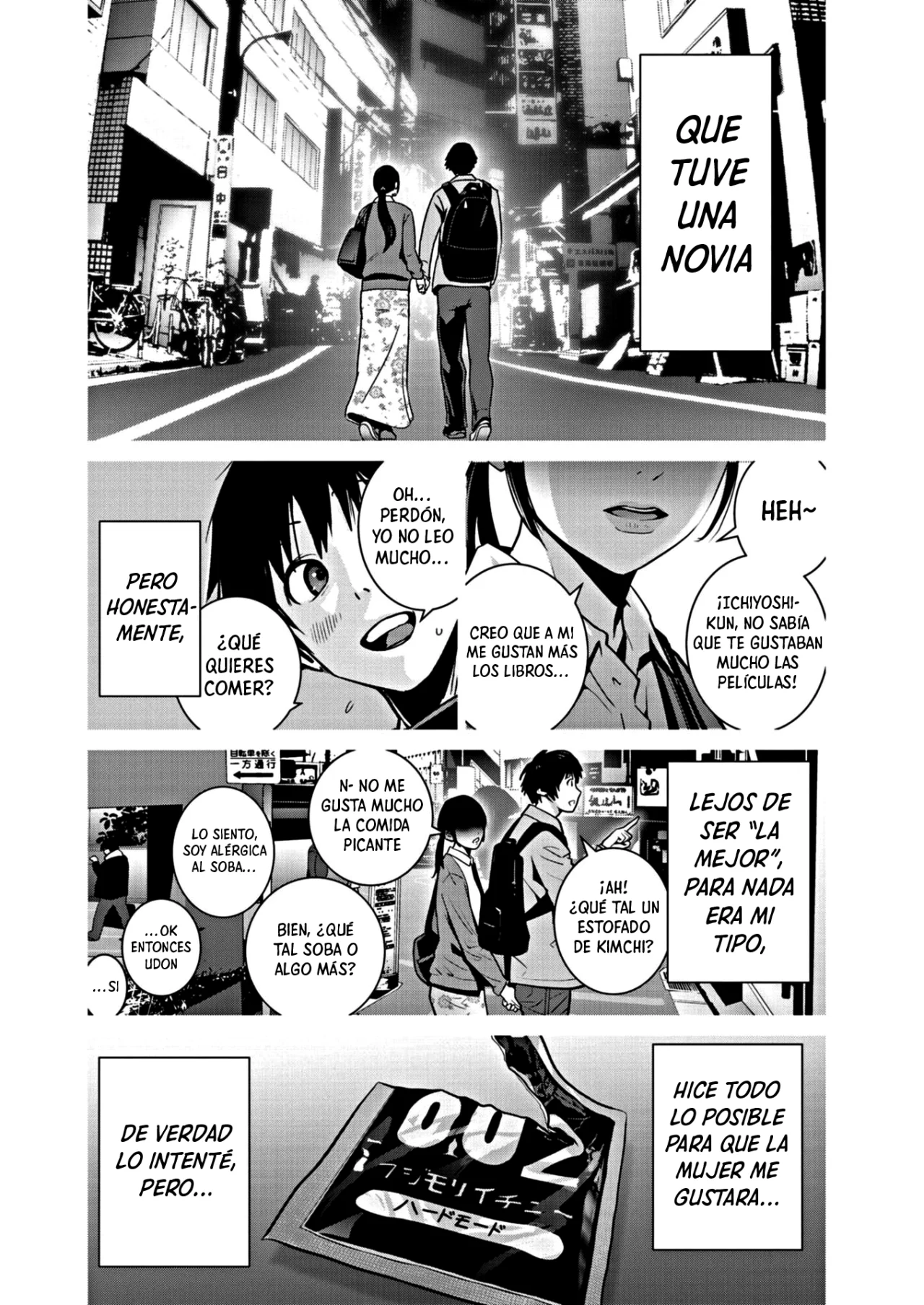Super Ball Girls Capítulo 8 - Page 17