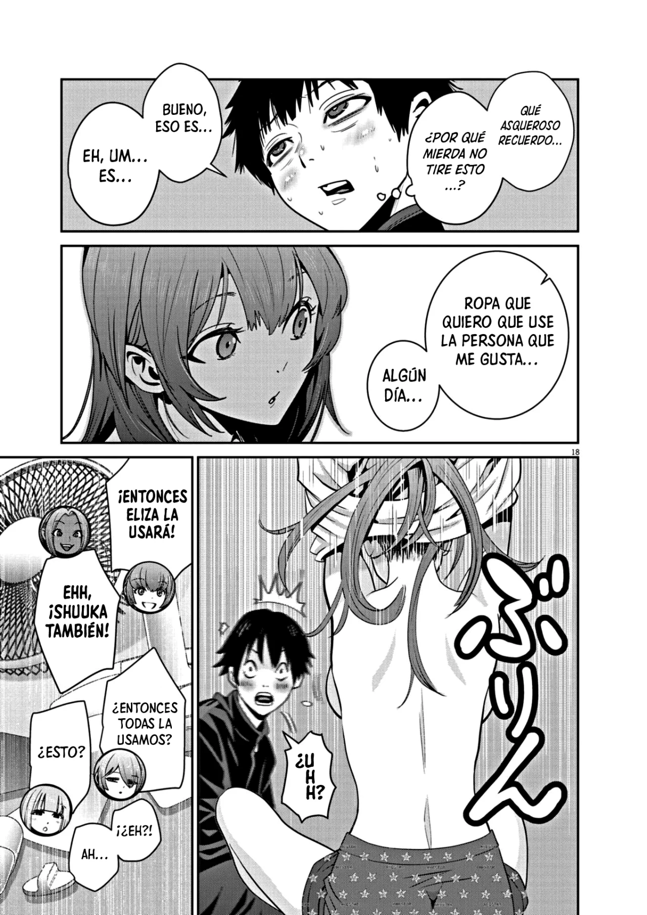 Super Ball Girls Capítulo 8 - Page 19