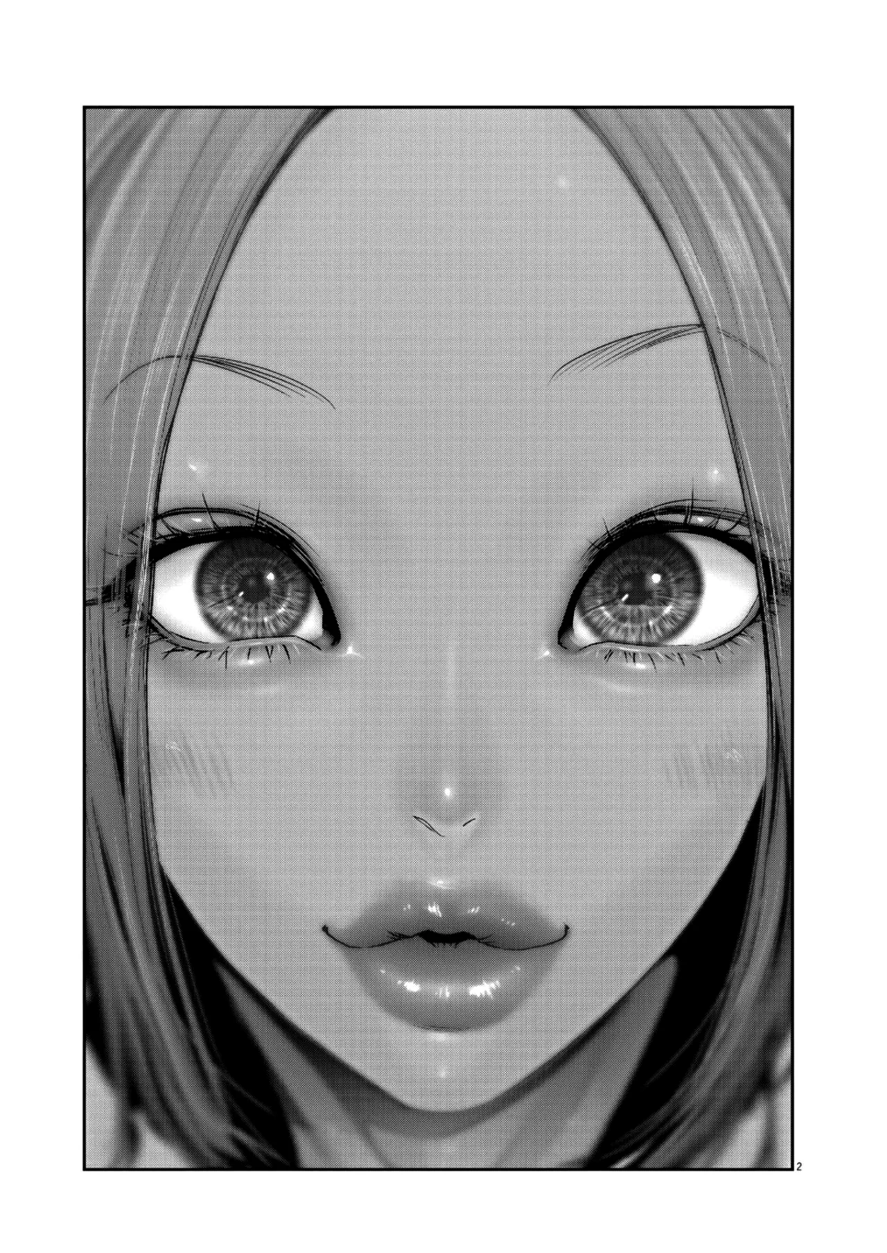 Super Ball Girls Capítulo 8 - Page 3