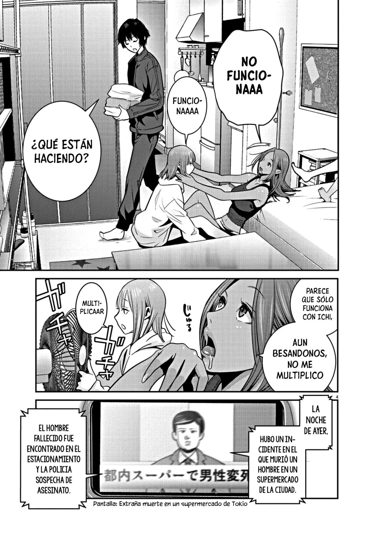 Super Ball Girls Capítulo 8 - Page 5