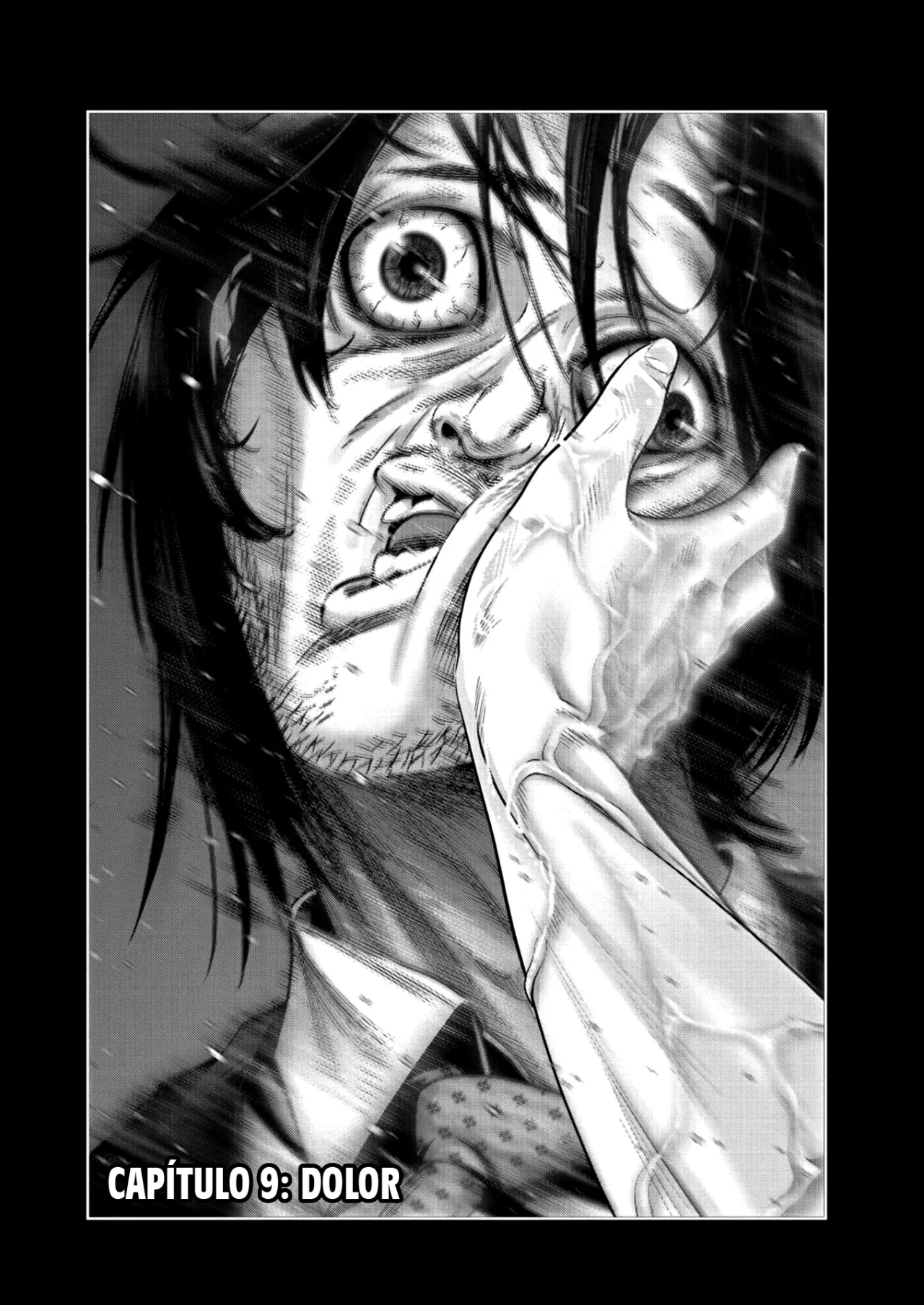 Super Ball Girls Capítulo 9 - Page 1