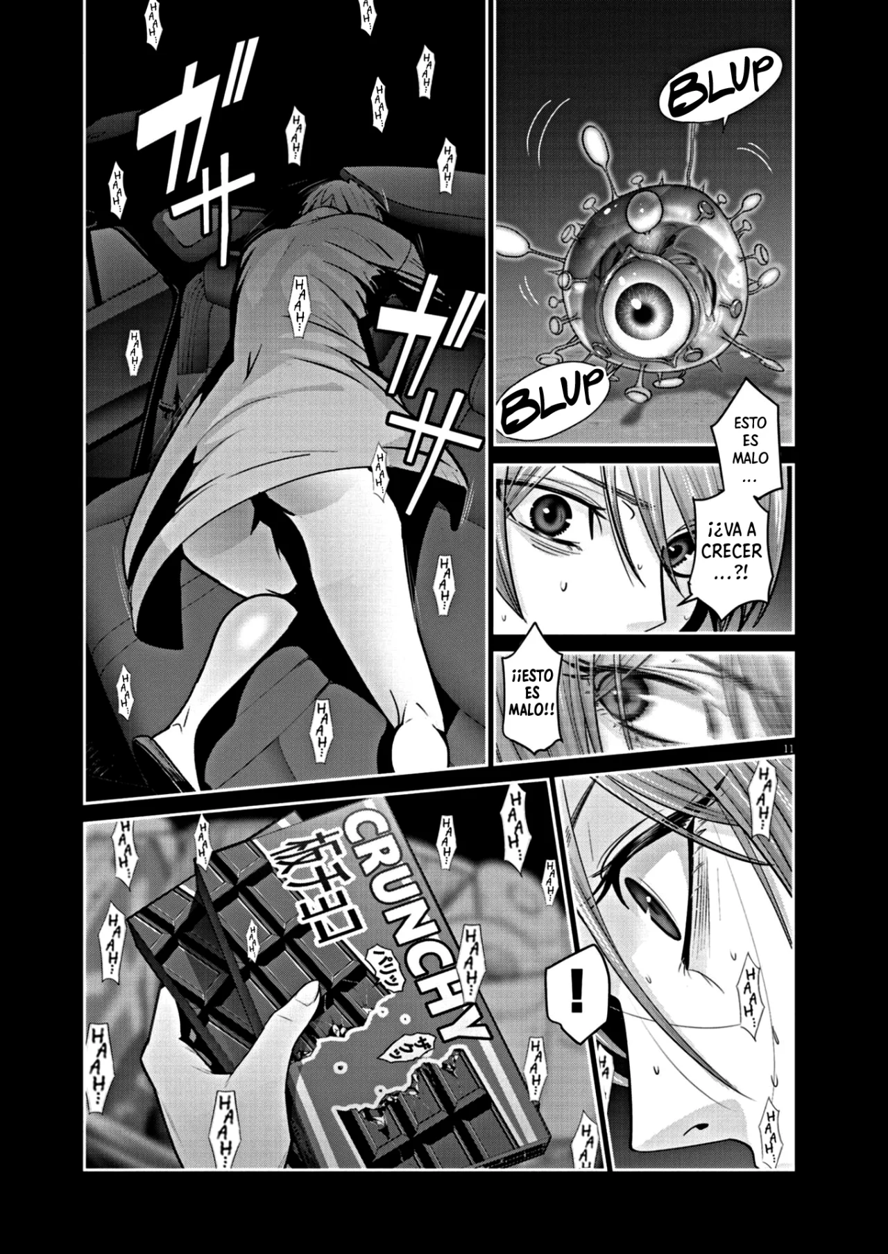 Super Ball Girls Capítulo 9 - Page 11