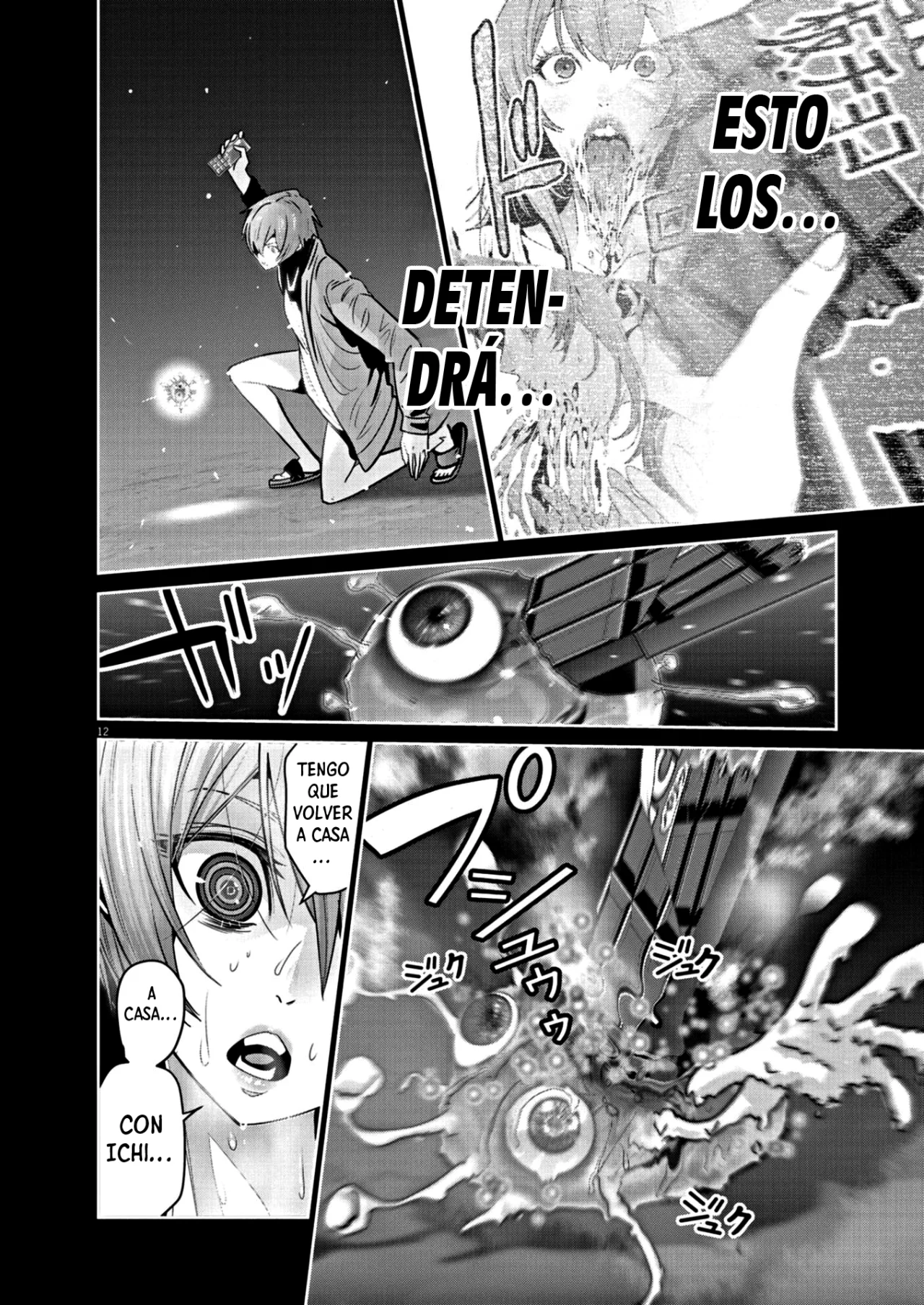 Super Ball Girls Capítulo 9 - Page 12
