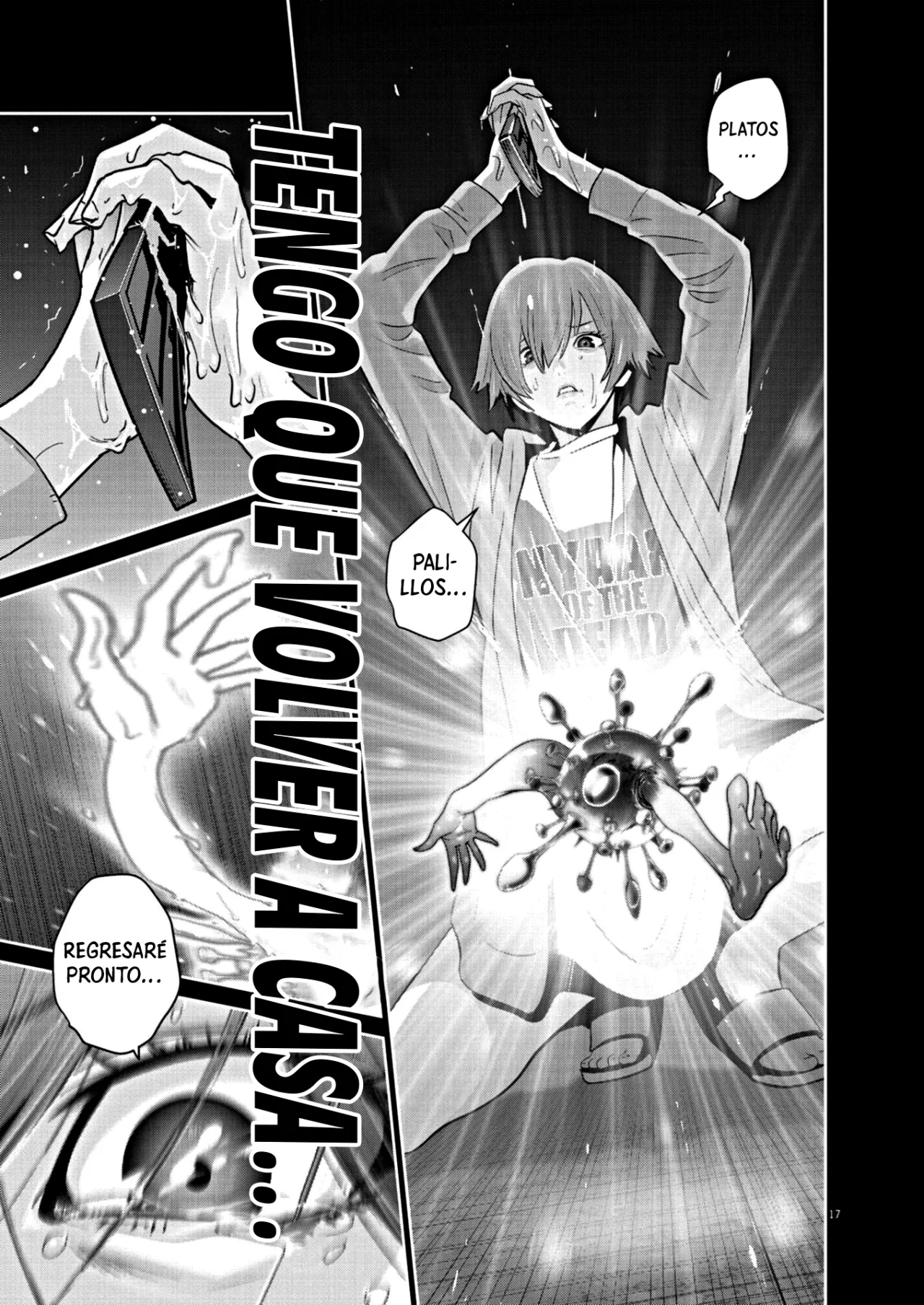 Super Ball Girls Capítulo 9 - Page 17