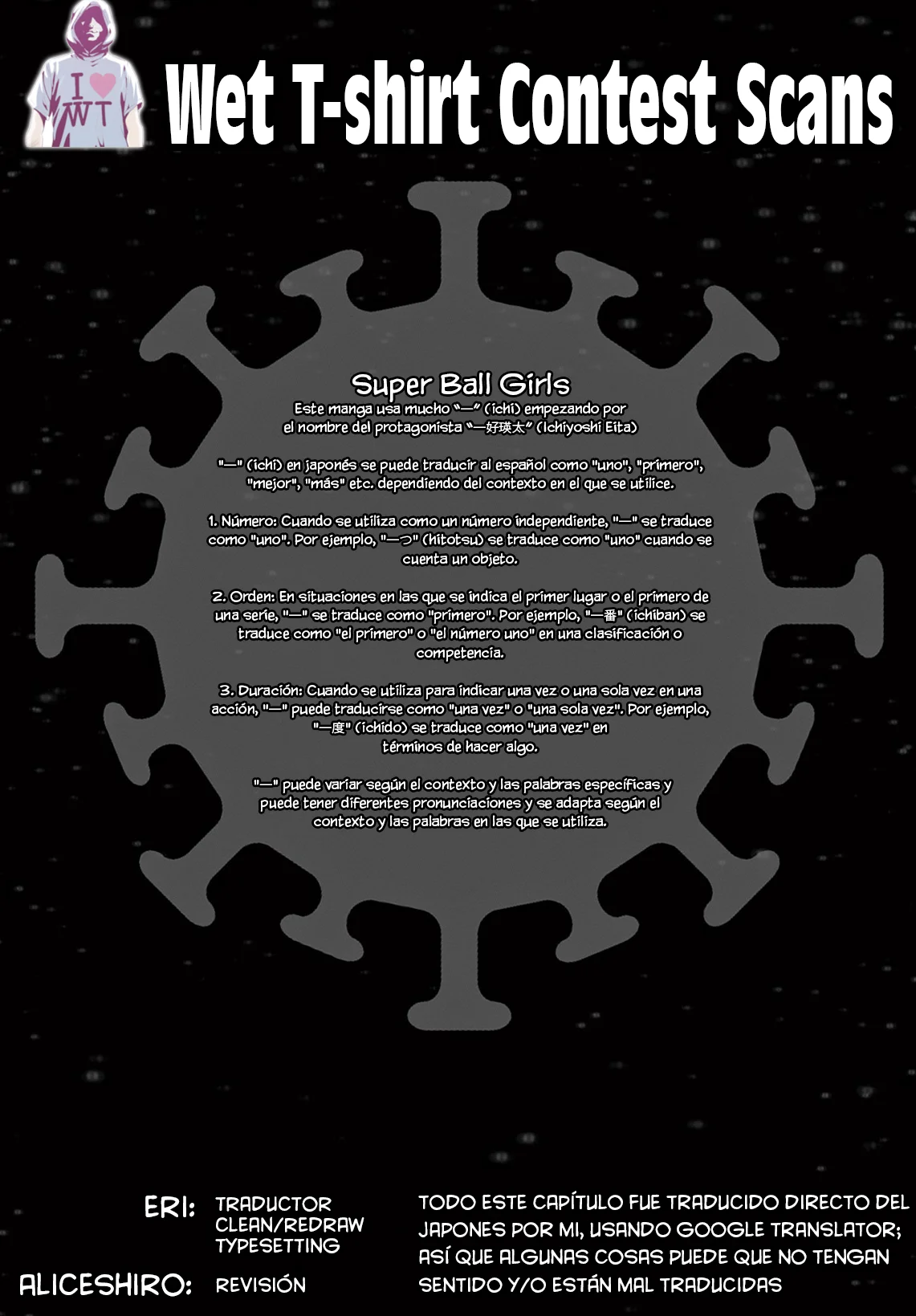 Super Ball Girls Capítulo 9 - Page 25