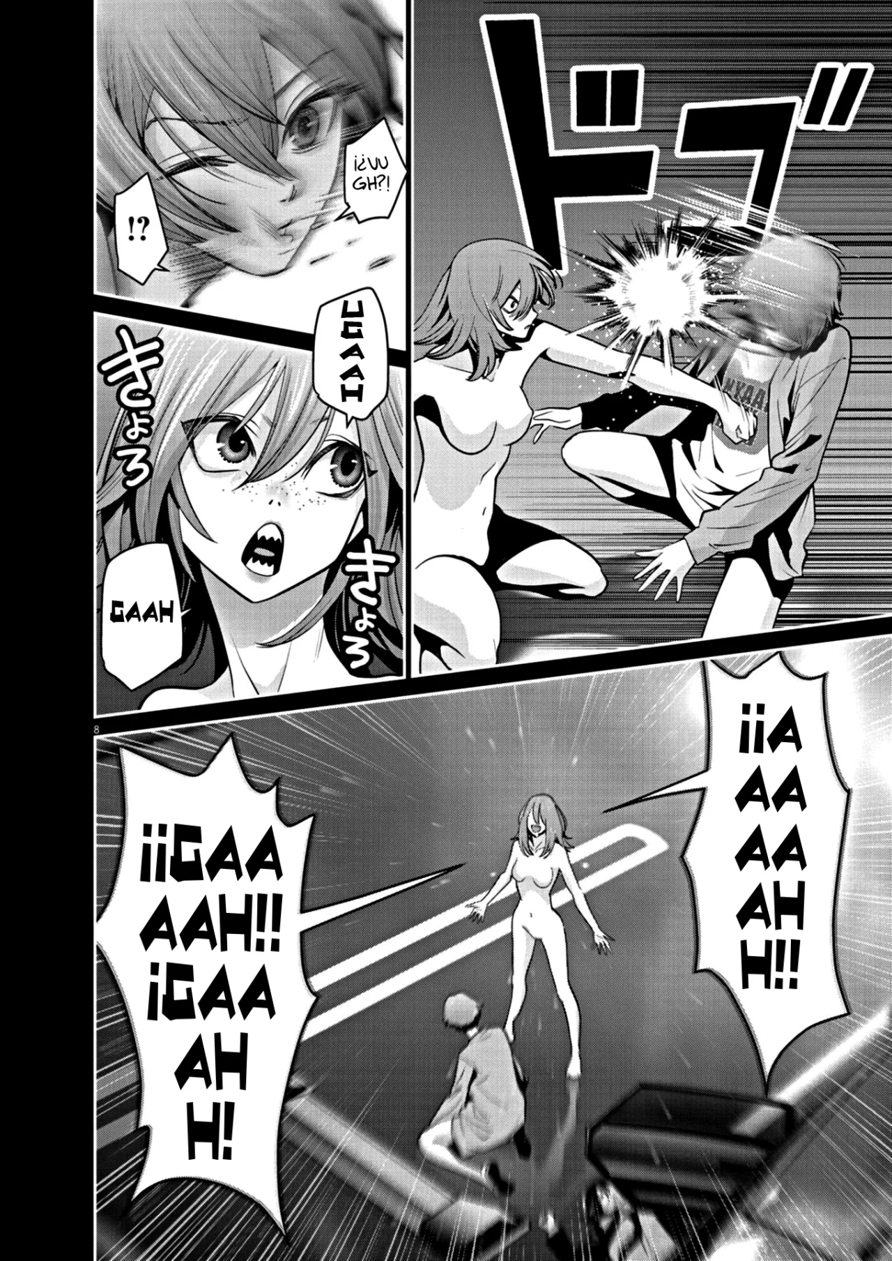 Super Ball Girls Capítulo 9 - Page 8