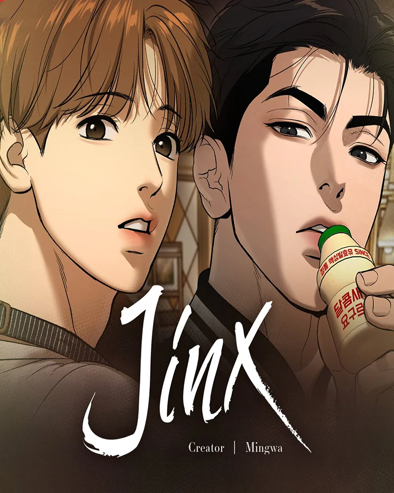 Jinx Capítulo 32 - Page 2