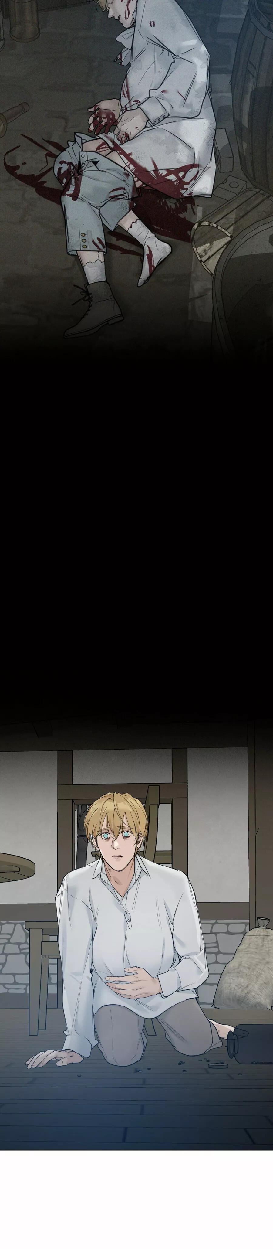 Jardín de Rosas Capítulo 23 - Page 22