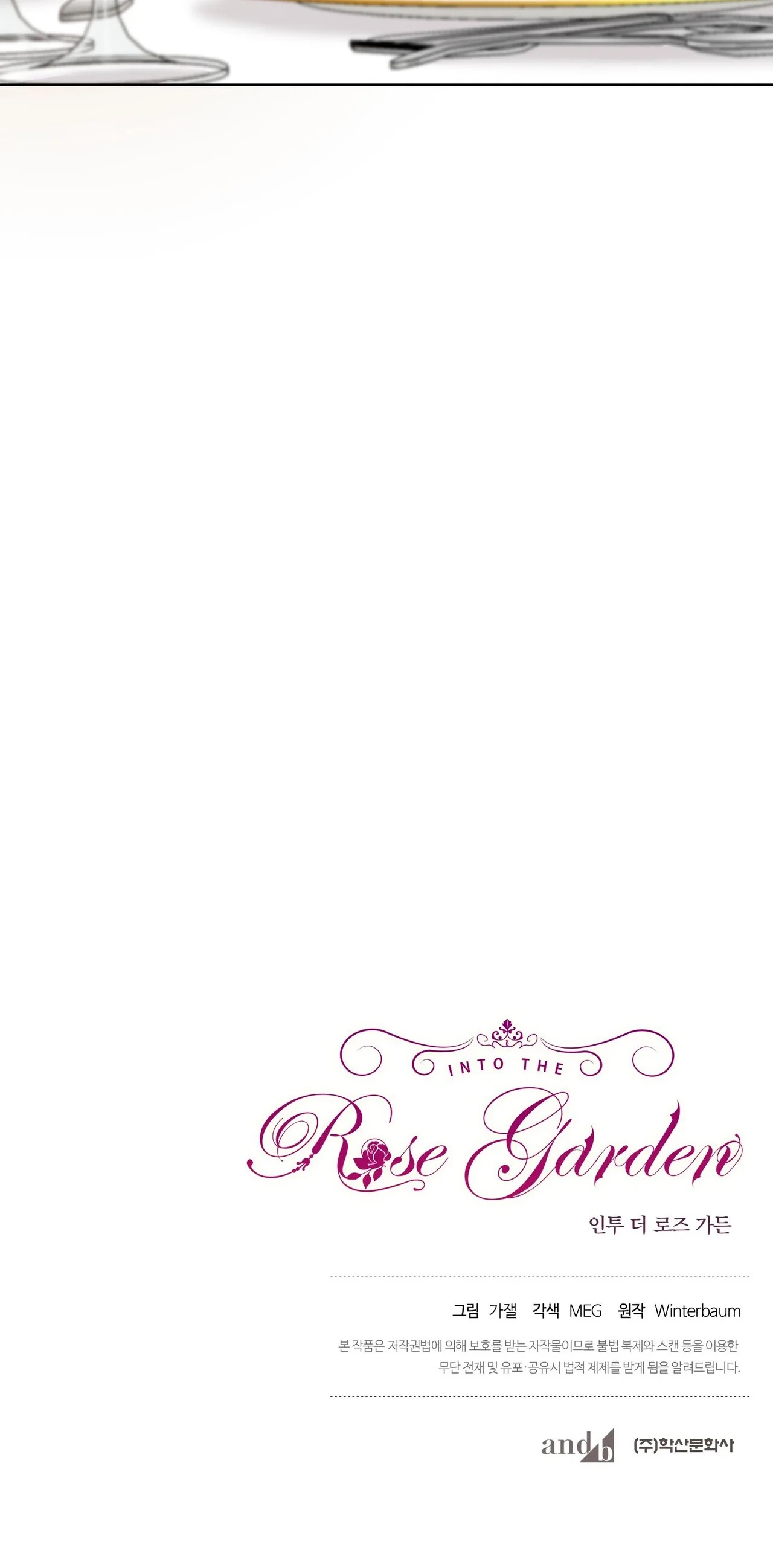 Jardín de Rosas Capítulo 40 - Page 22