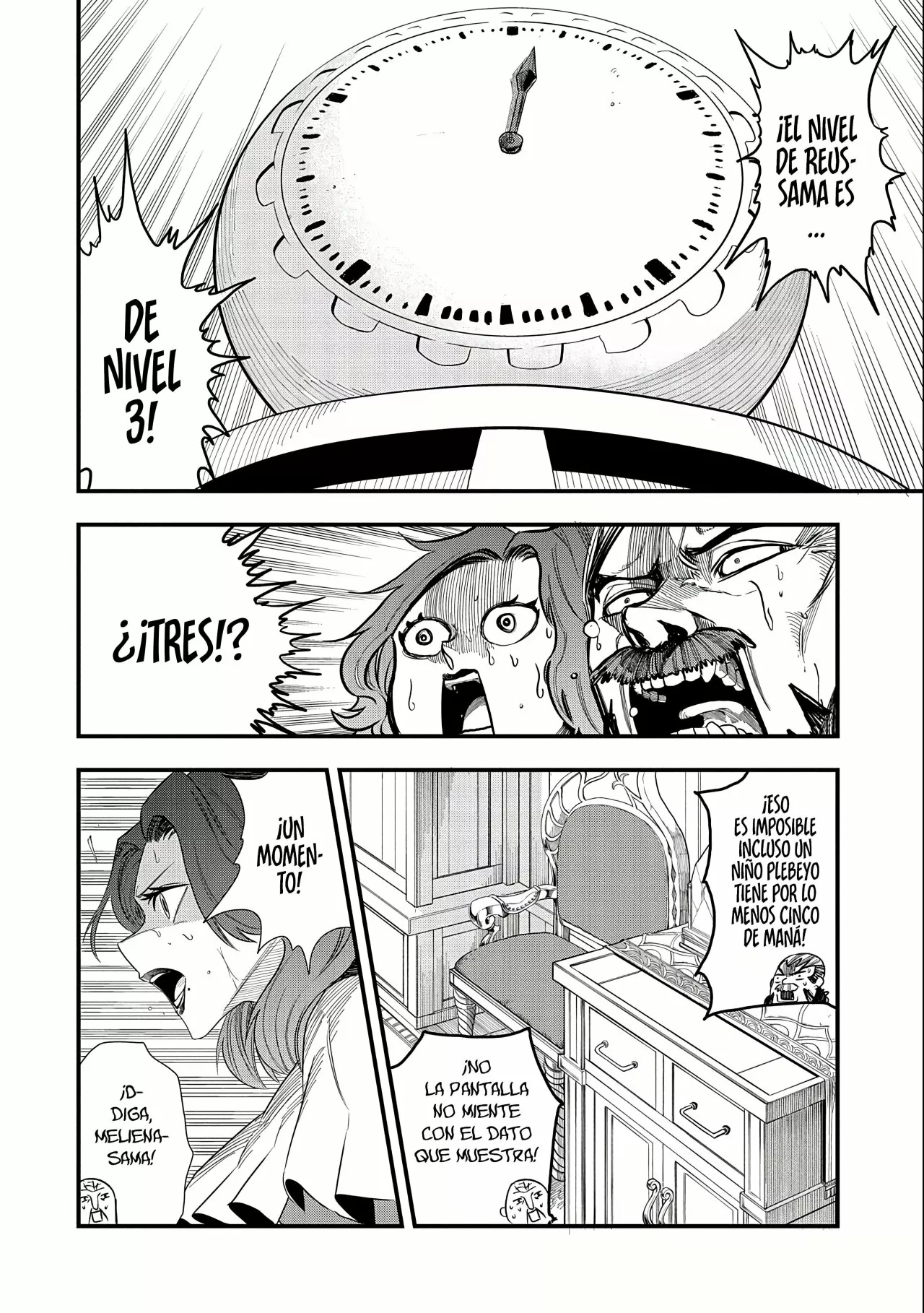 Umareta Chokugo ni Suterareta kedo, Zensei ga Taikensha datta node Yoyuu de Ikitemasu Capítulo 1 - Page 14