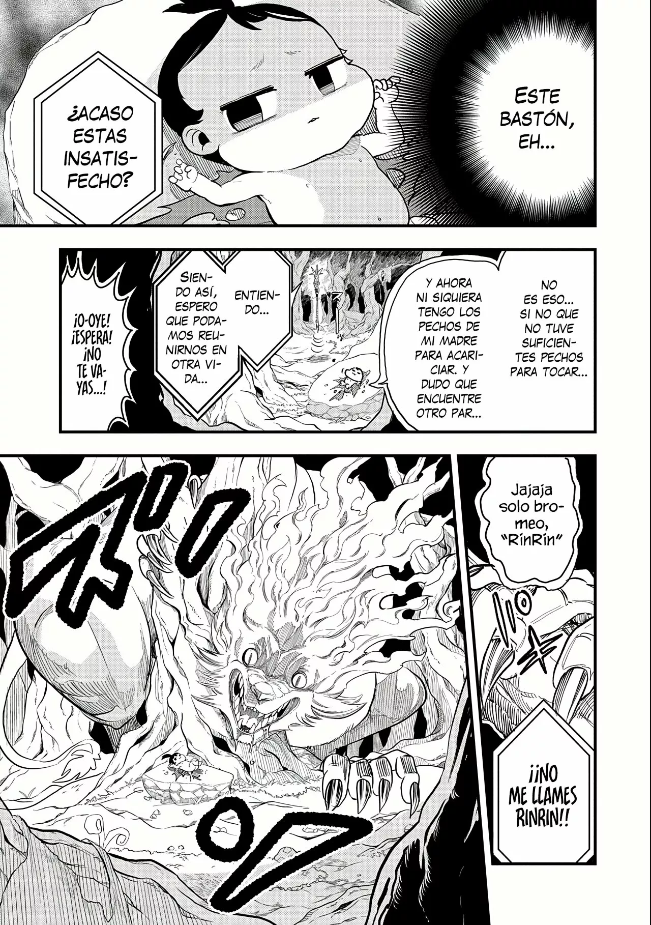 Umareta Chokugo ni Suterareta kedo, Zensei ga Taikensha datta node Yoyuu de Ikitemasu Capítulo 1 - Page 23