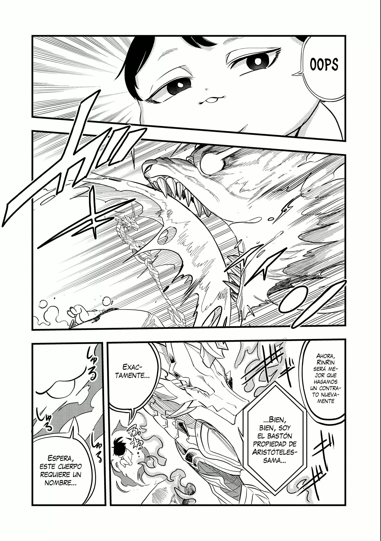 Umareta Chokugo ni Suterareta kedo, Zensei ga Taikensha datta node Yoyuu de Ikitemasu Capítulo 1 - Page 24