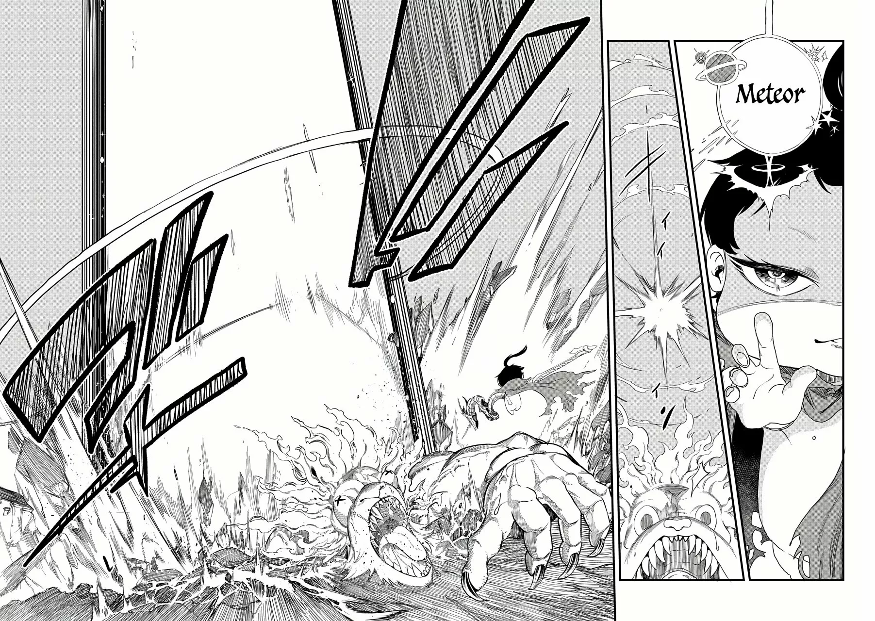 Umareta Chokugo ni Suterareta kedo, Zensei ga Taikensha datta node Yoyuu de Ikitemasu Capítulo 1 - Page 26