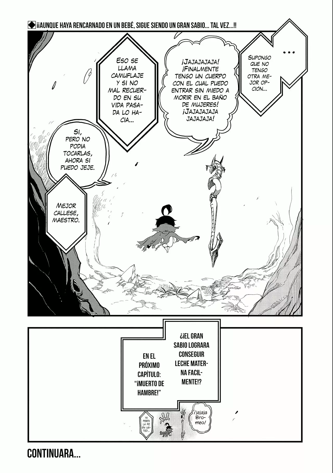 Umareta Chokugo ni Suterareta kedo, Zensei ga Taikensha datta node Yoyuu de Ikitemasu Capítulo 1 - Page 37