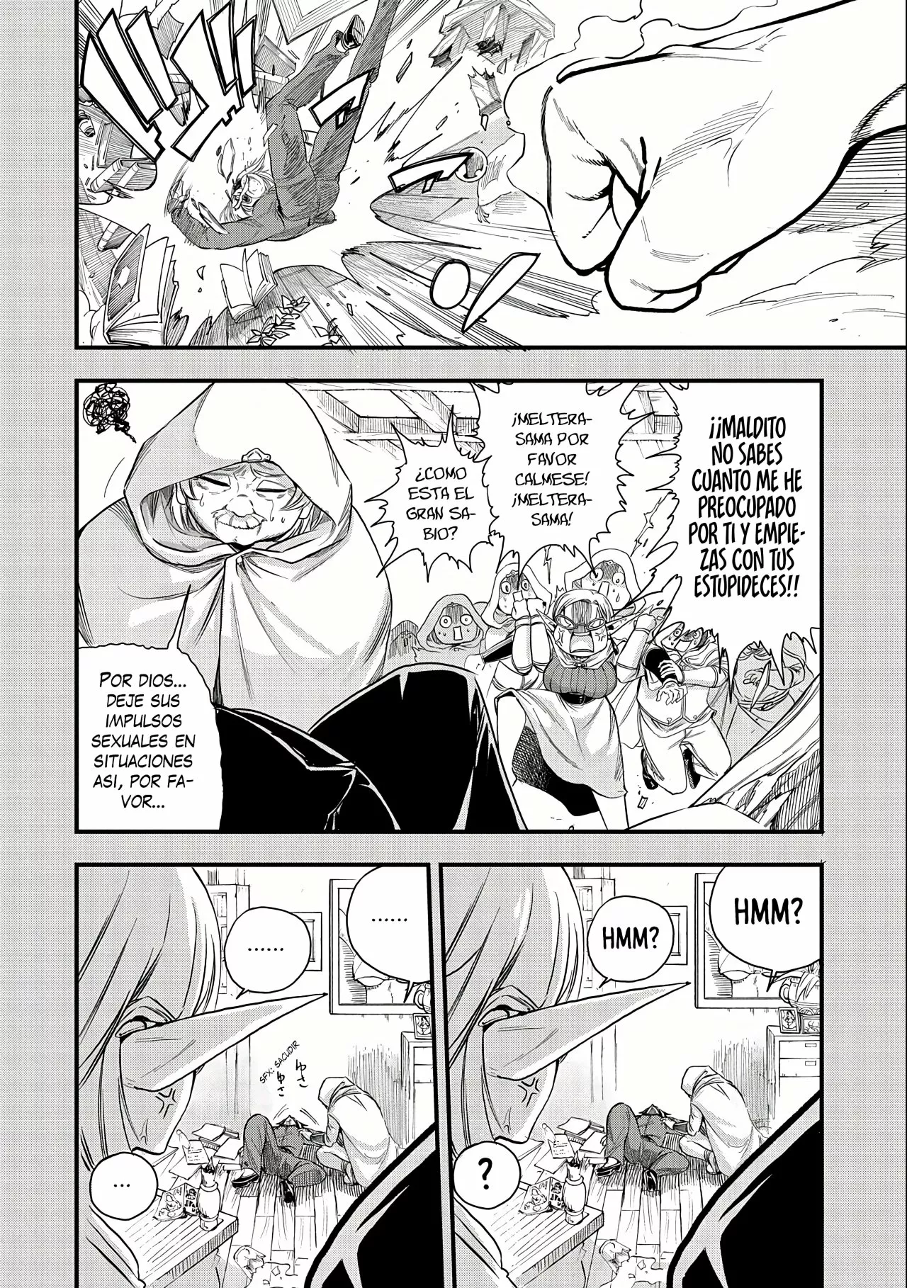 Umareta Chokugo ni Suterareta kedo, Zensei ga Taikensha datta node Yoyuu de Ikitemasu Capítulo 1 - Page 6