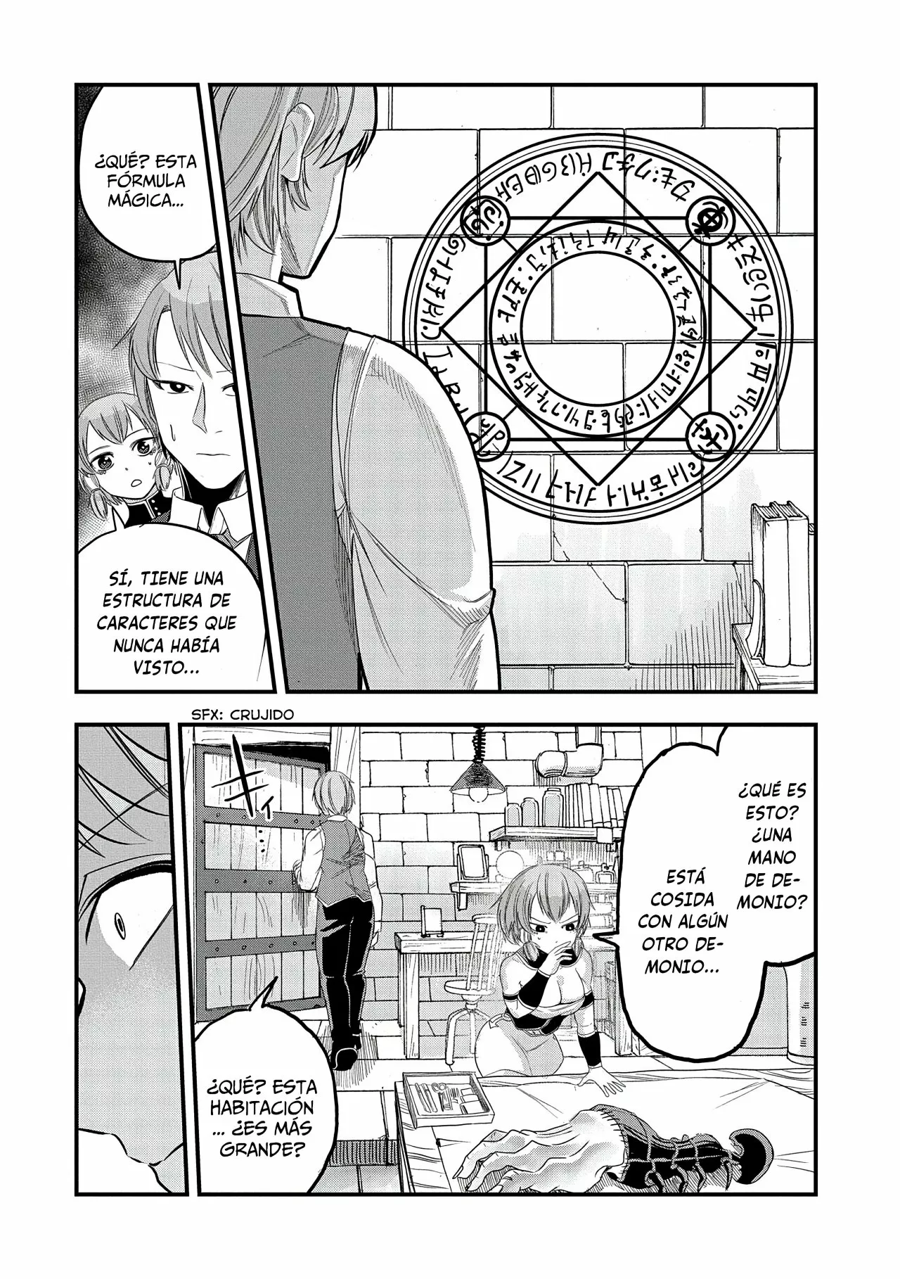 Umareta Chokugo ni Suterareta kedo, Zensei ga Taikensha datta node Yoyuu de Ikitemasu Capítulo 10 - Page 28