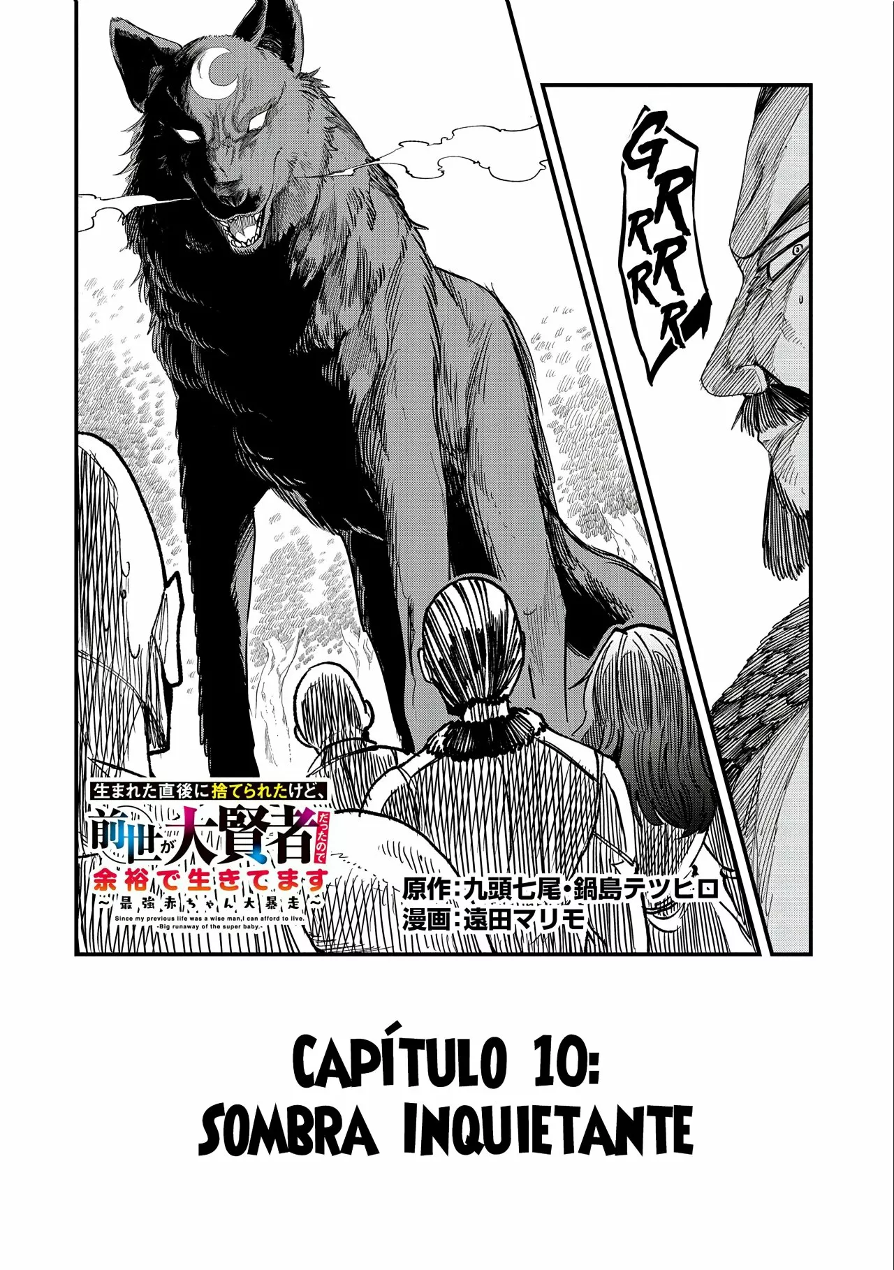 Umareta Chokugo ni Suterareta kedo, Zensei ga Taikensha datta node Yoyuu de Ikitemasu Capítulo 10 - Page 4