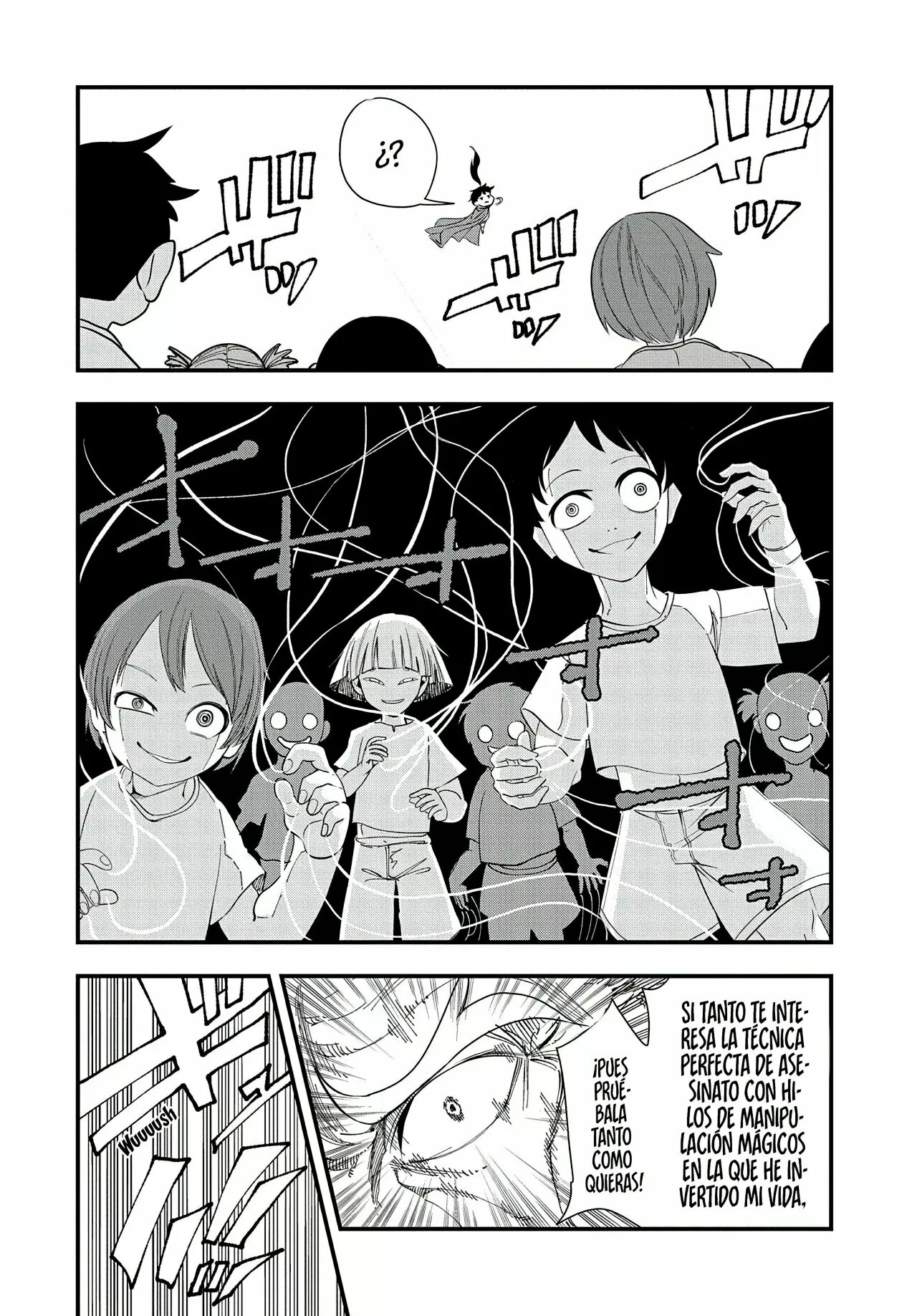 Umareta Chokugo ni Suterareta kedo, Zensei ga Taikensha datta node Yoyuu de Ikitemasu Capítulo 11 - Page 12