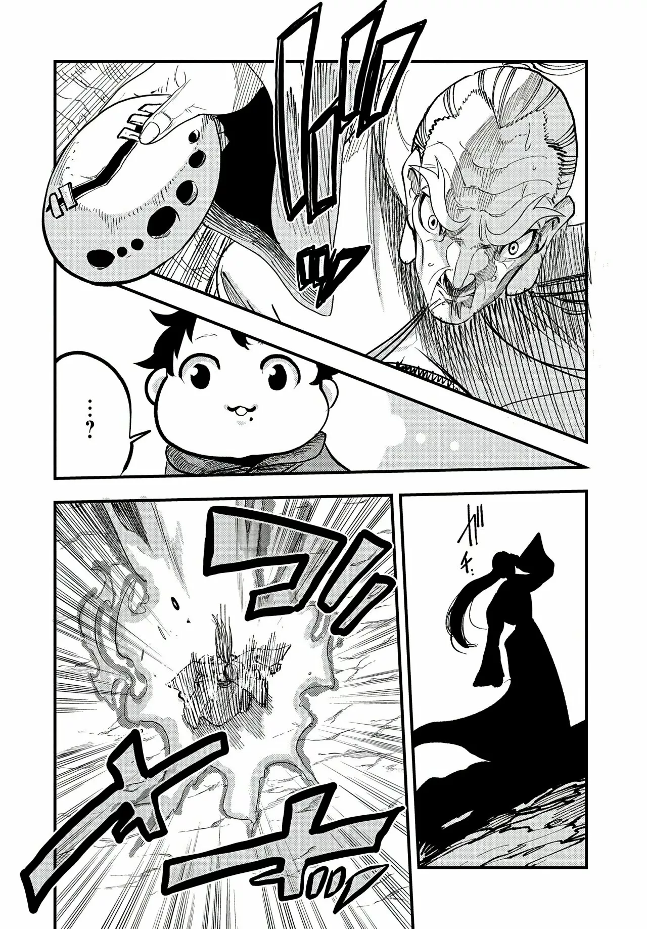 Umareta Chokugo ni Suterareta kedo, Zensei ga Taikensha datta node Yoyuu de Ikitemasu Capítulo 11 - Page 20