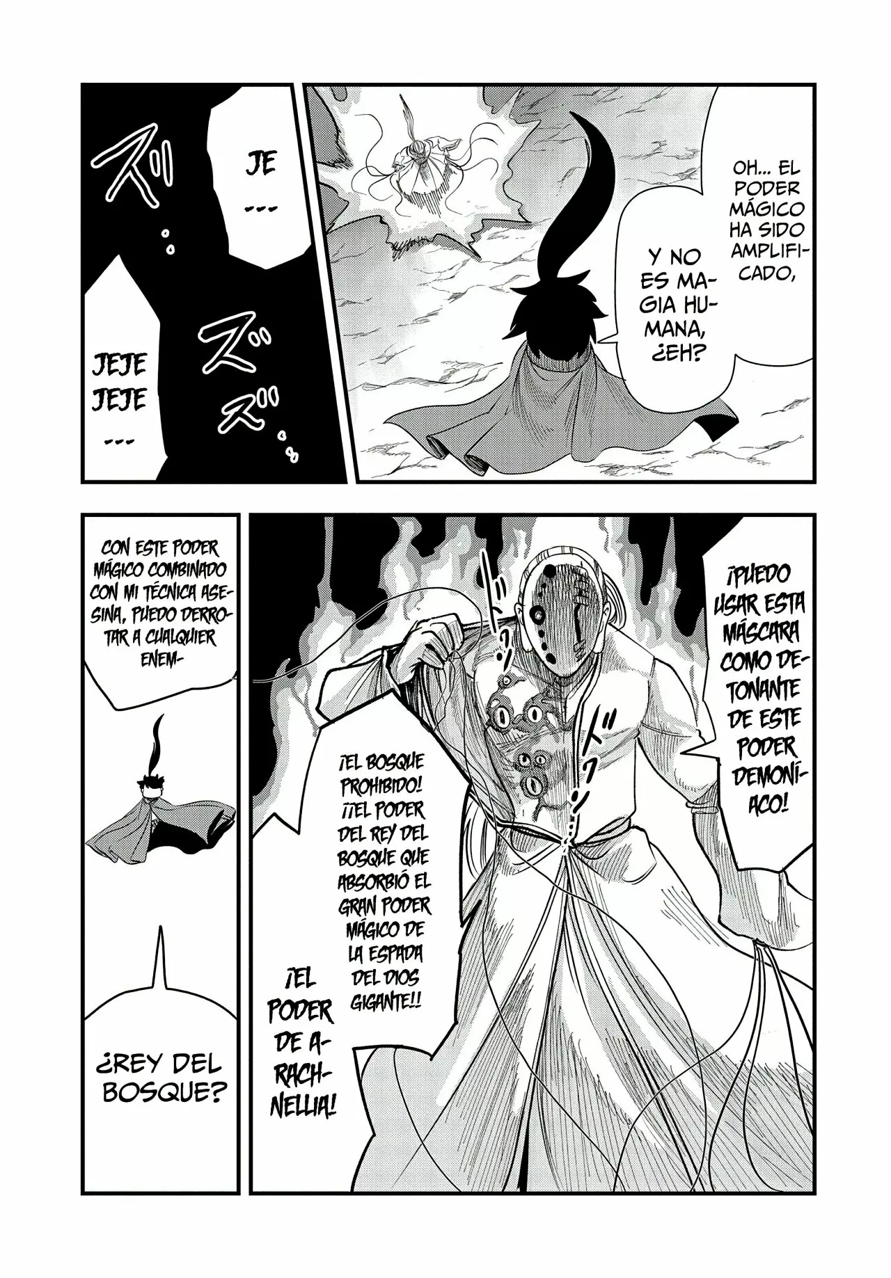 Umareta Chokugo ni Suterareta kedo, Zensei ga Taikensha datta node Yoyuu de Ikitemasu Capítulo 11 - Page 21