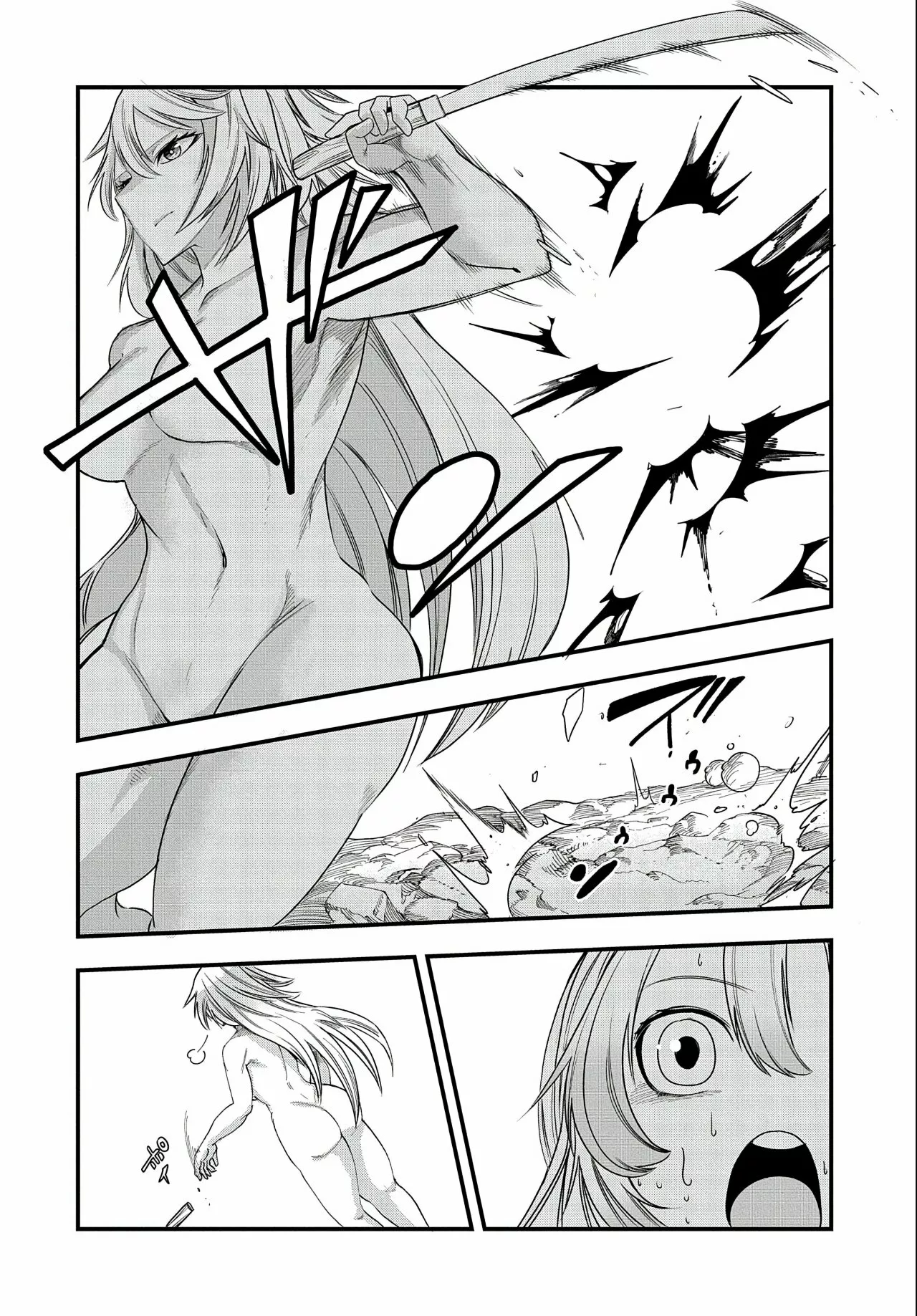 Umareta Chokugo ni Suterareta kedo, Zensei ga Taikensha datta node Yoyuu de Ikitemasu Capítulo 12 - Page 27