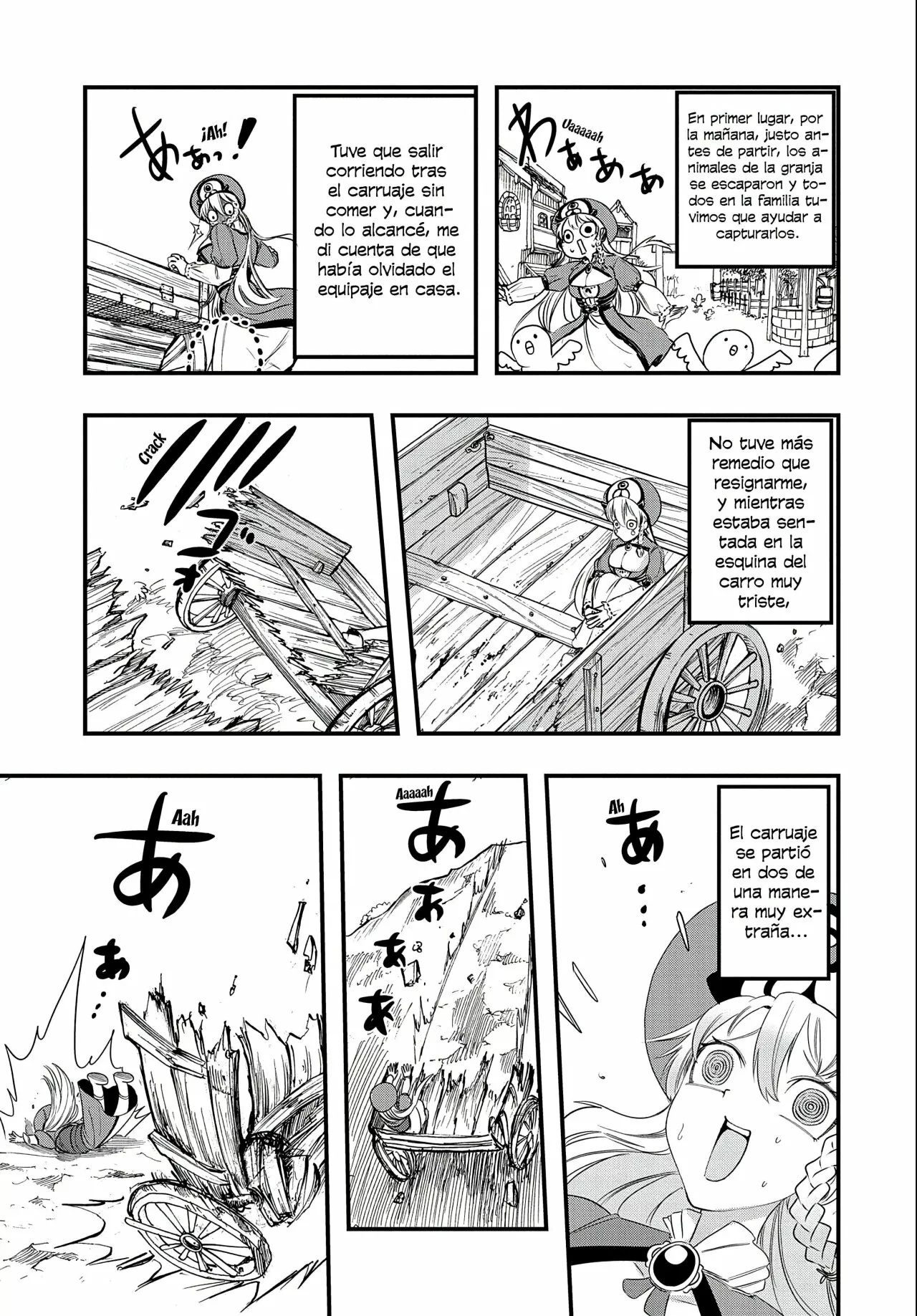 Umareta Chokugo ni Suterareta kedo, Zensei ga Taikensha datta node Yoyuu de Ikitemasu Capítulo 12 - Page 5